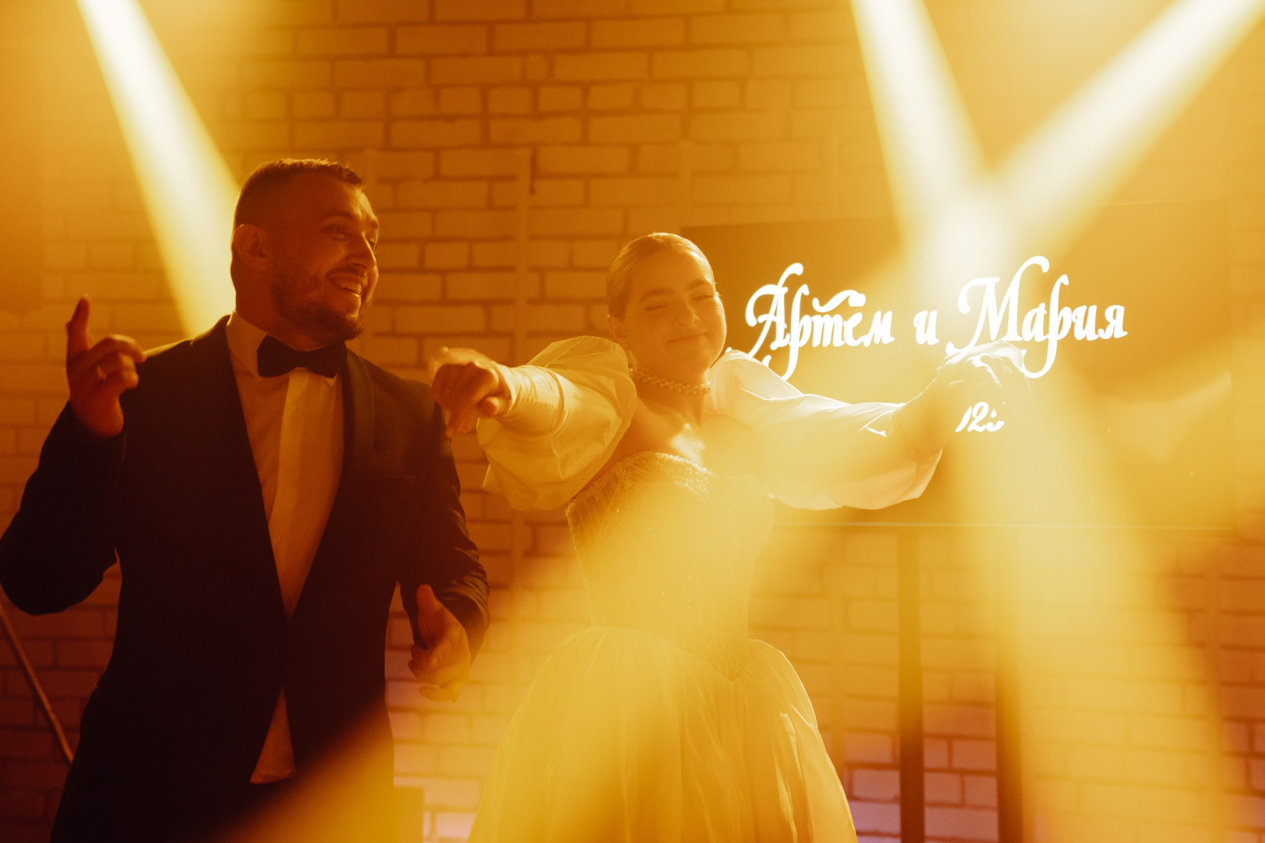 Артём и Мария. Свадебный фотограф Анжелика Сариева