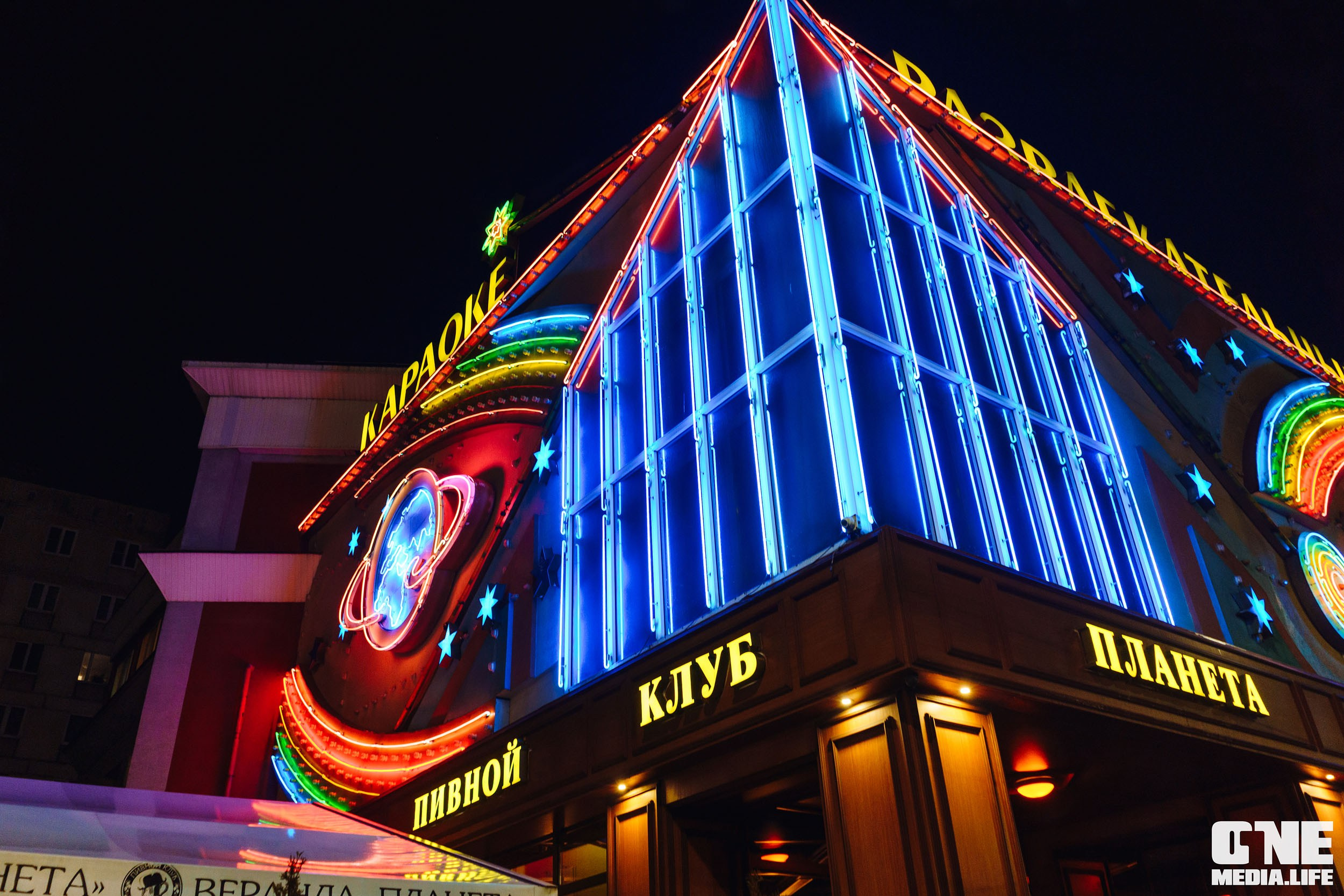 Фоторепортаж из РК Планета. One Media Life: фоторепортажи, фотоотчеты с мероприятий и заведений