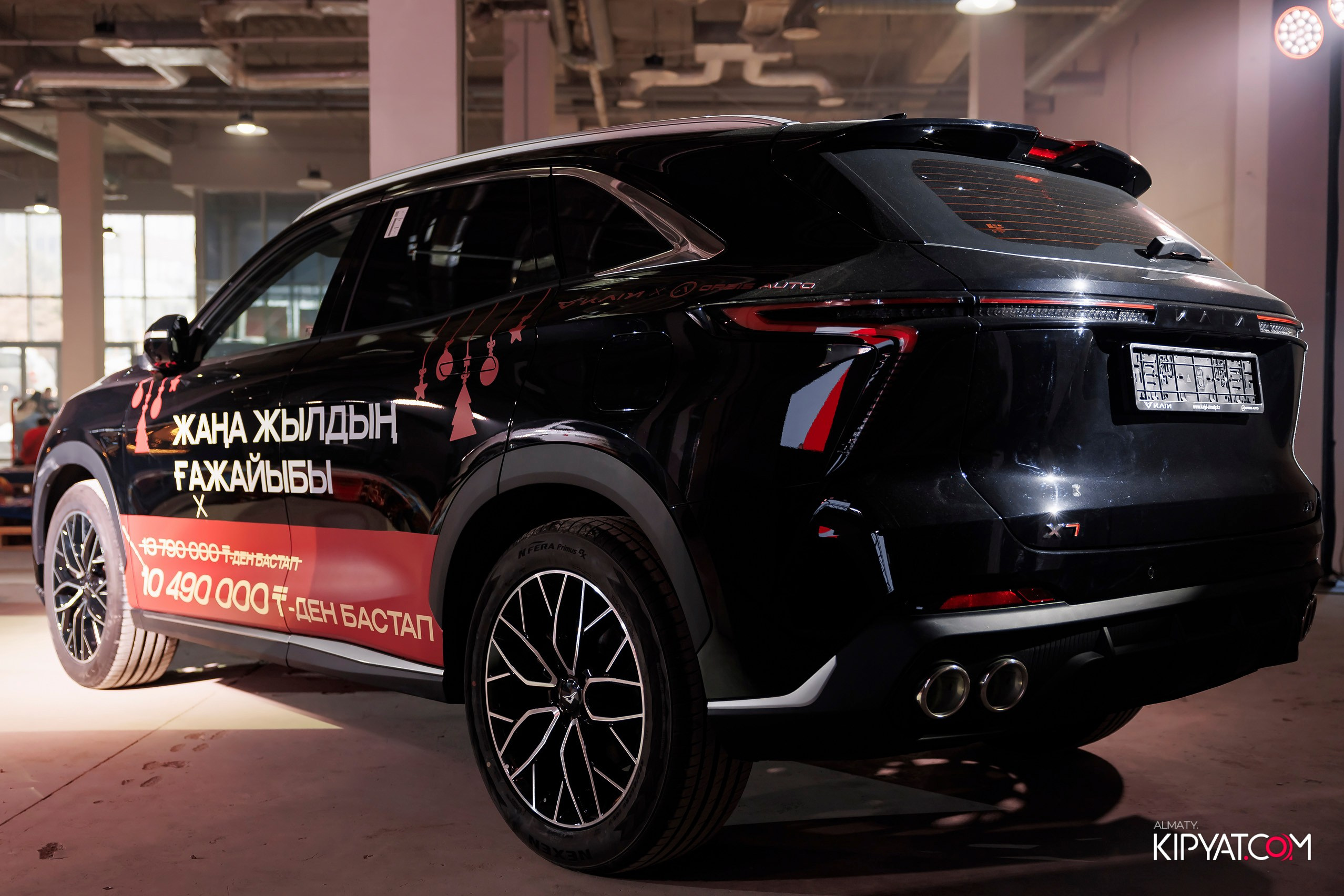 KAIYI AUTO & ALMATY POP UP STORE. КИПЯТКОМ АЛМАТЫ! Фотосъемка мероприятий в Алматы