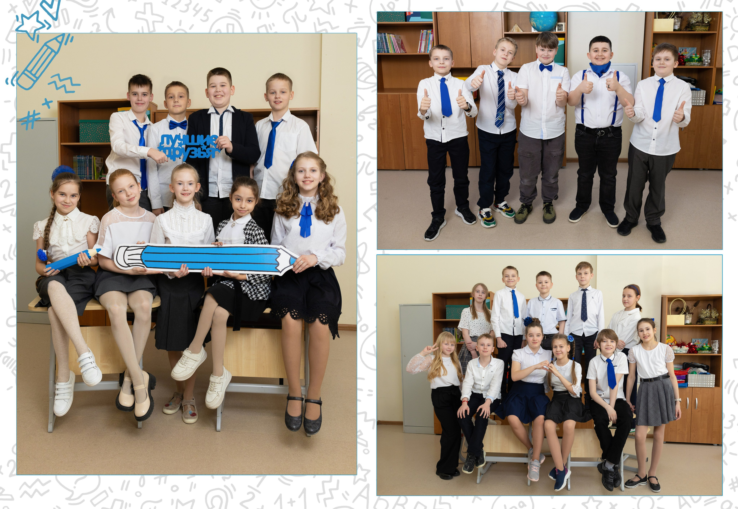 СТАНДАРТ. Выпускные альбомы для детского сада и школы