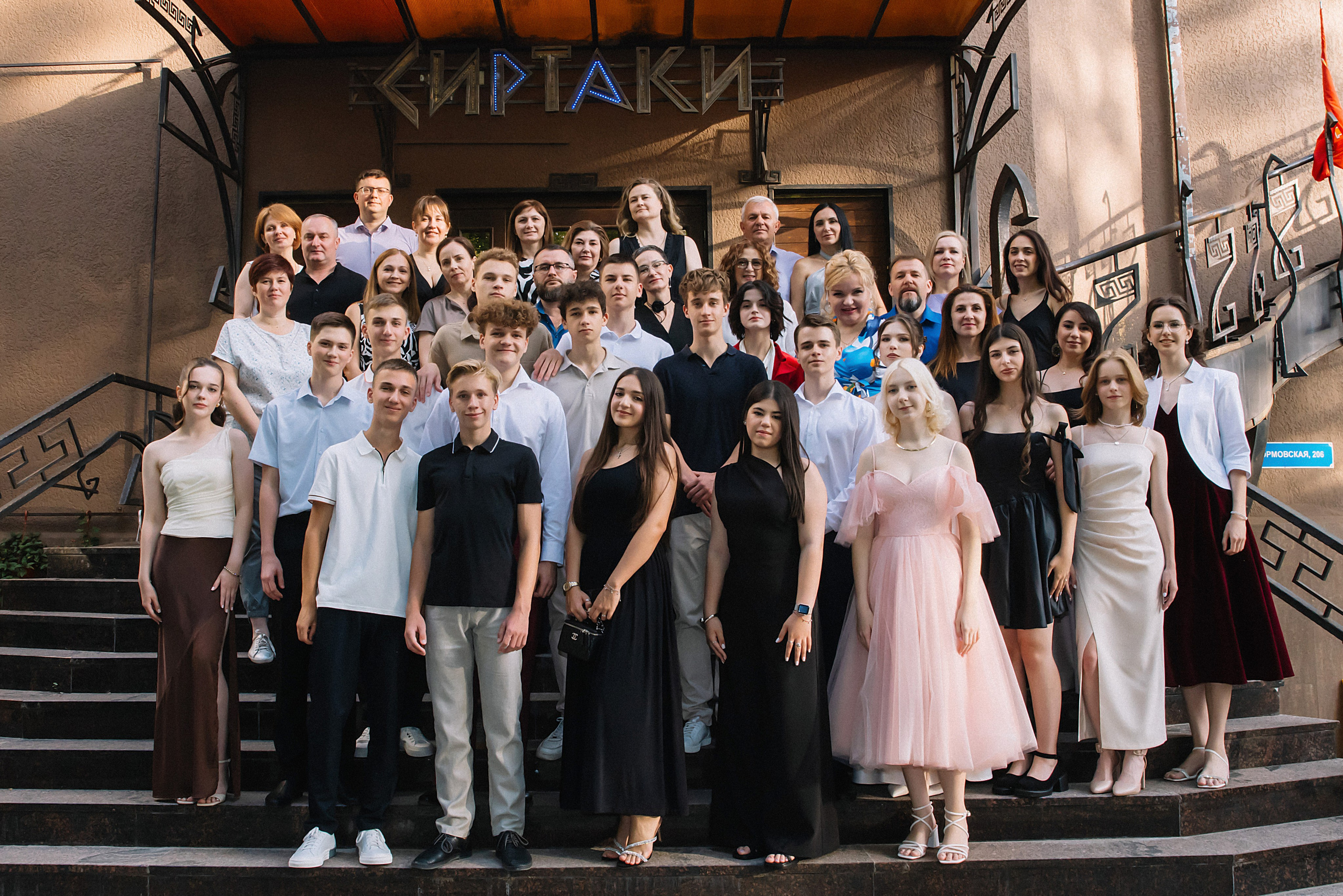 9 класс Гимназия 82. Фотограф и Видеограф в Краснодаре Юлия Солодченко