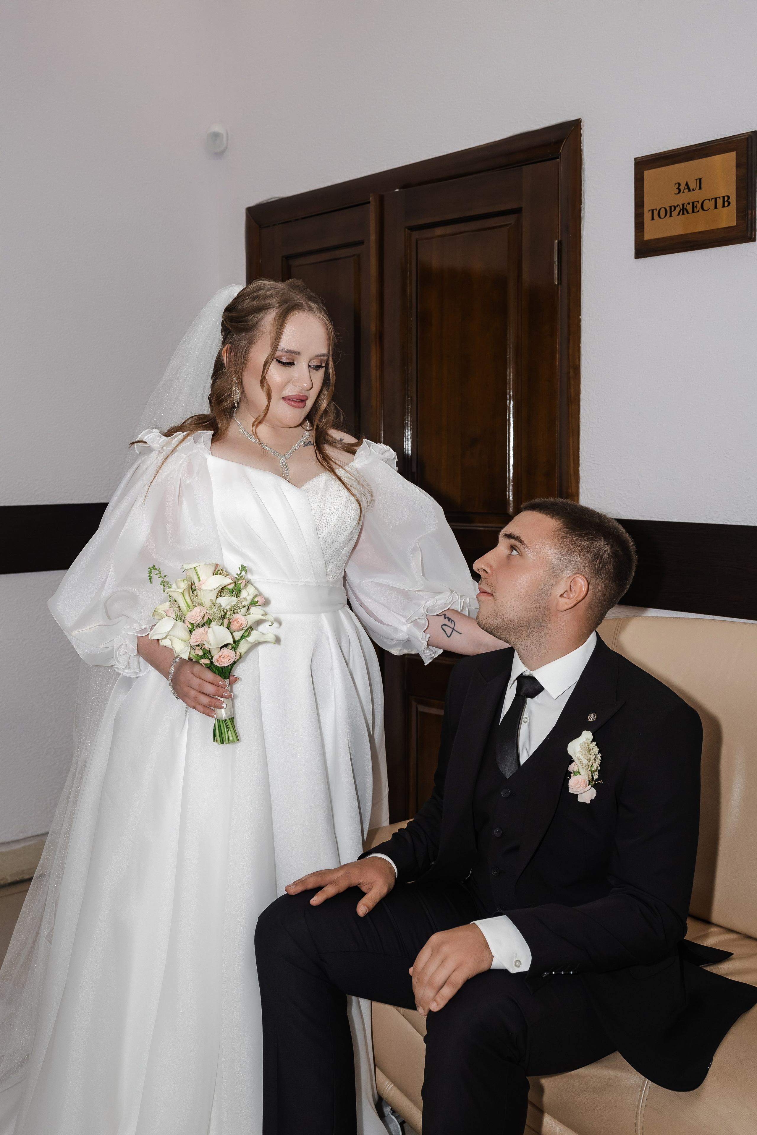 Егор и София. Фотограф Анастасия Борисова