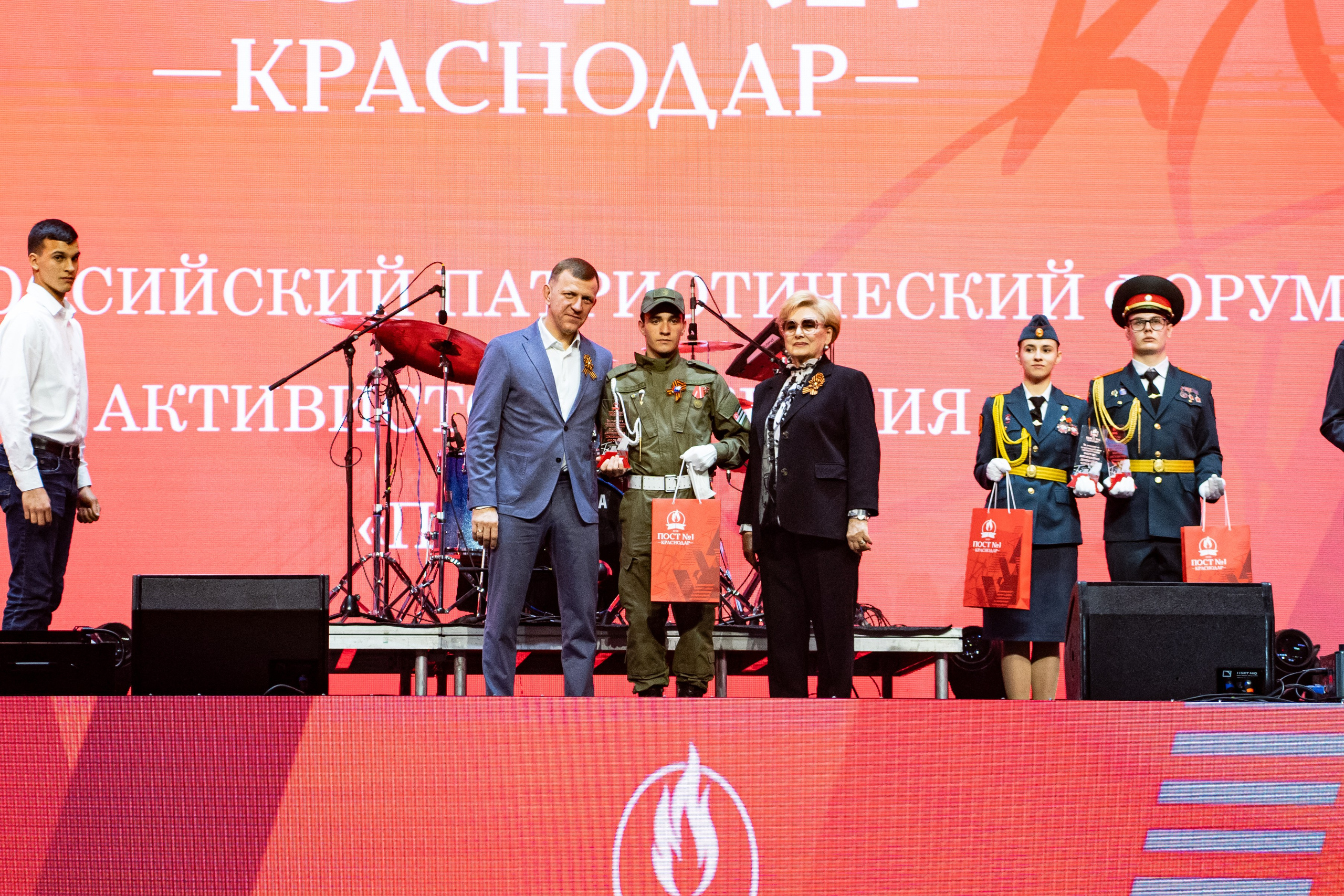 Линейка закрытия Всероссийского форума активистов движения «Пост № 1» & MONA / @ДС Олимп / Краснодар. Концертный фотограф в Краснодаре