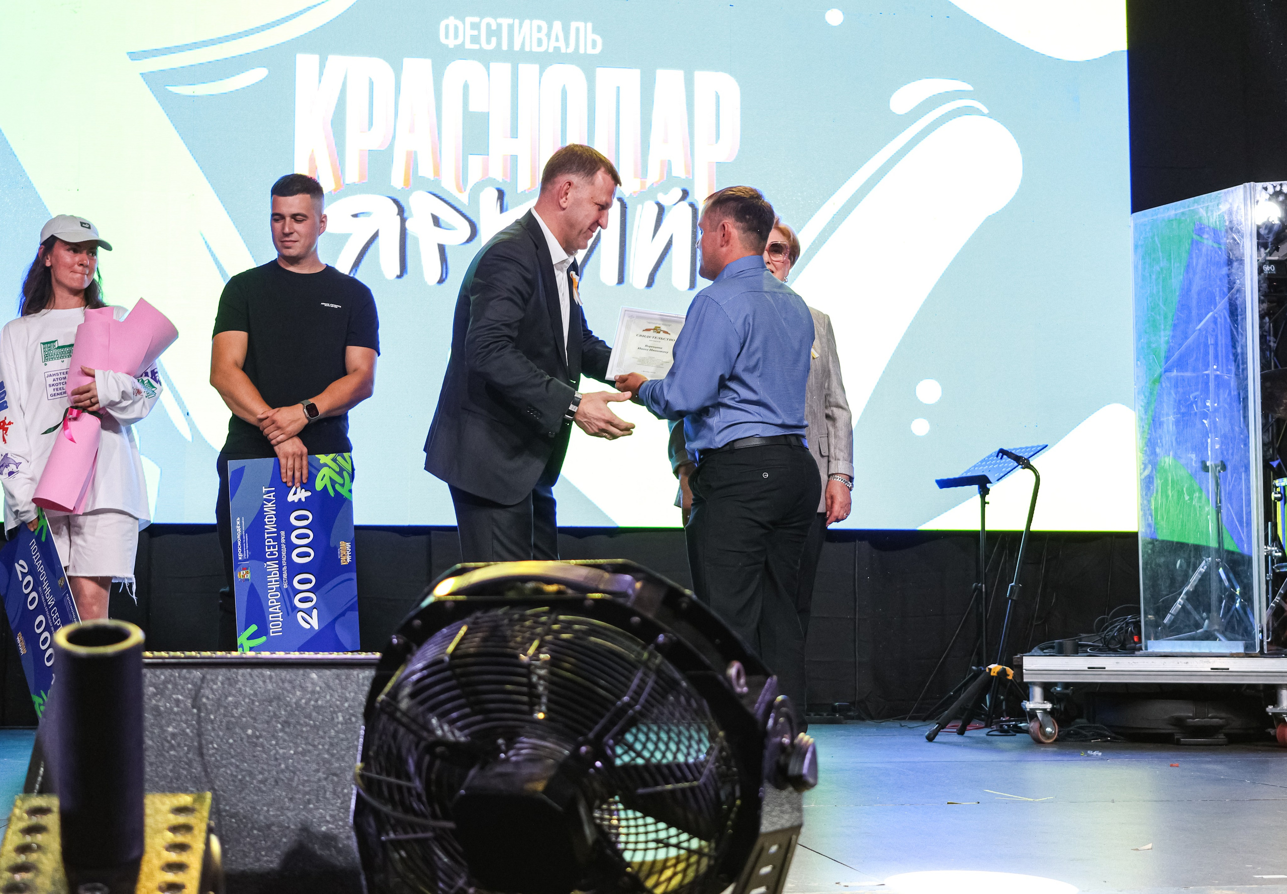 День города Краснодара + концерт Mia Boyka / @Дс Олимп / Краснодар. Концертный фотограф в Краснодаре