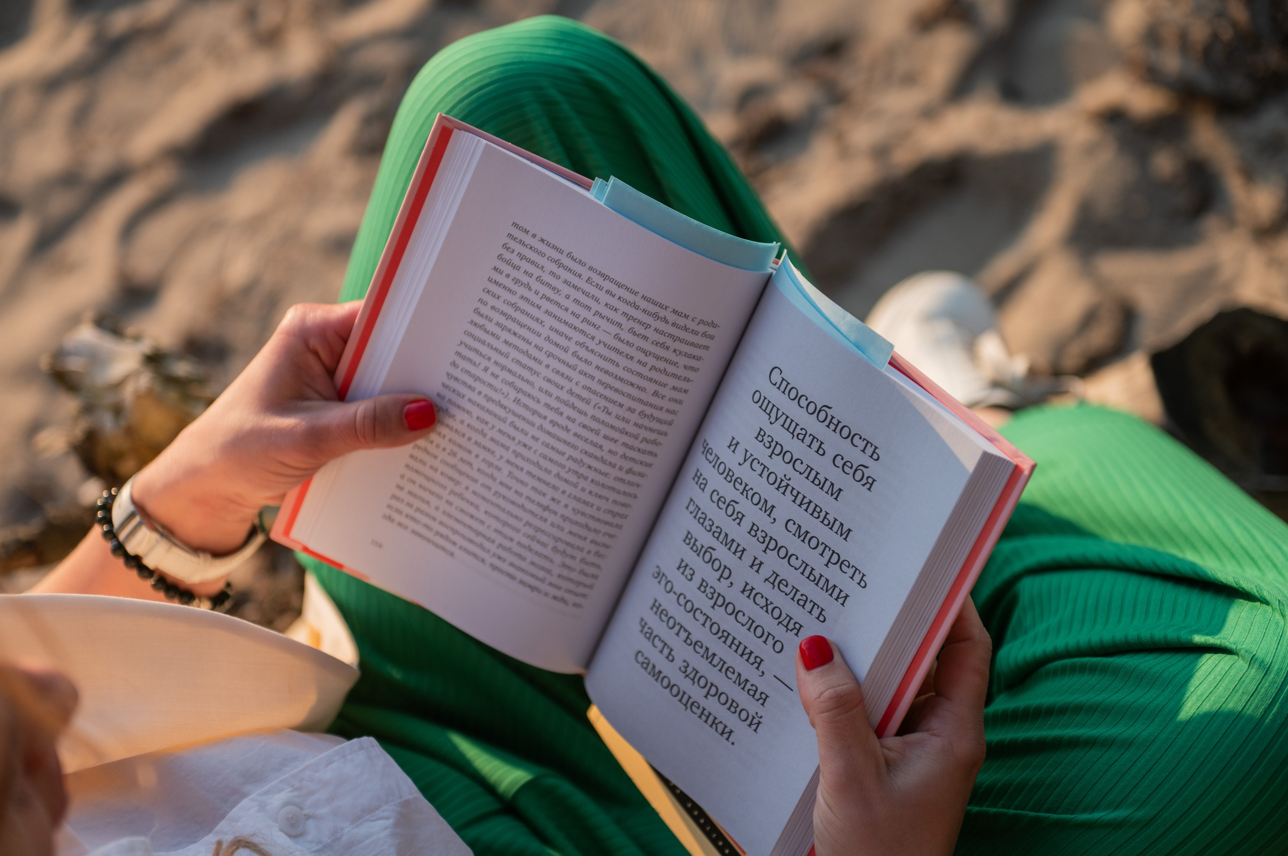 КОНТЕНТ. Фотограф Вера Демидкова