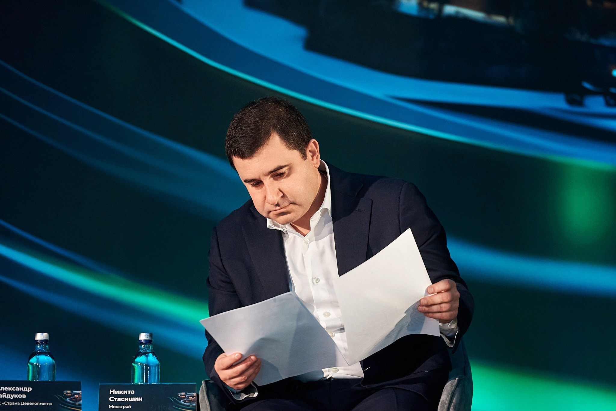 Конференция «Время изменений: новая реальность». Иван Ступа, репортажный фотограф в Санкт-Петербурге и Ленинградской области