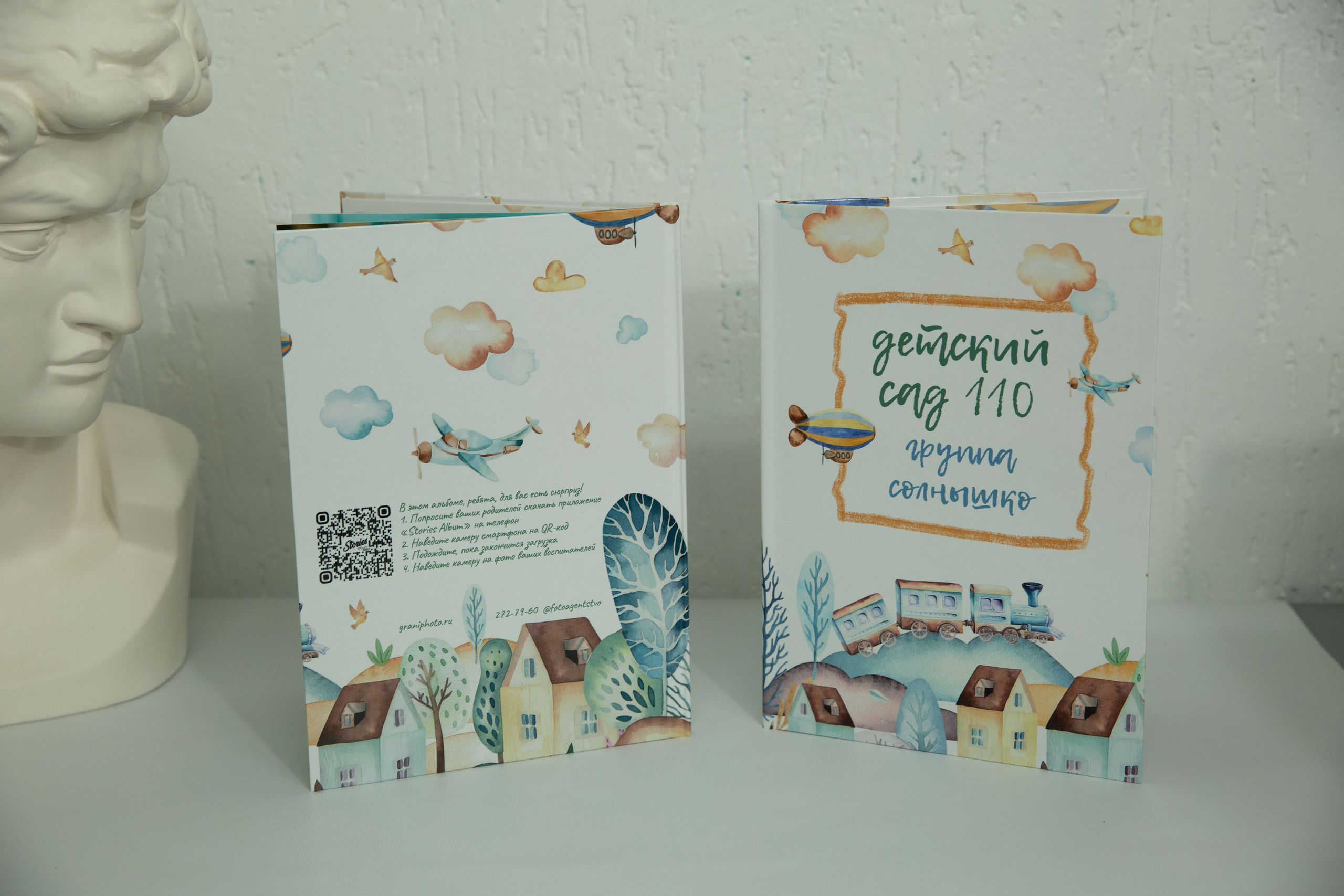 ФОТОКНИГИ | Пожалуй лучшие фотокниги в Красноярске. Выпускные альбомы Красноярск