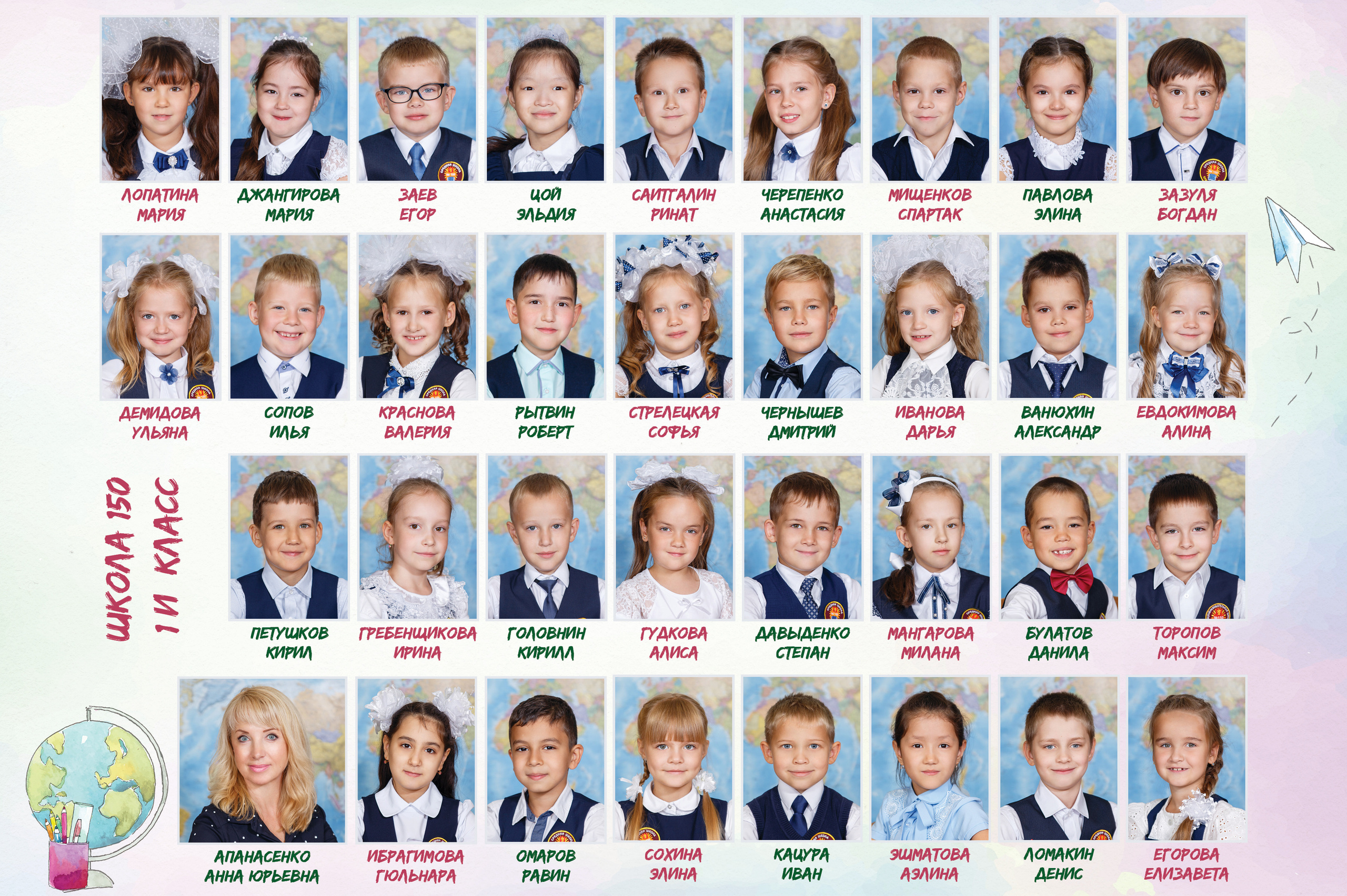 ФОТОКНИГИ |. Выпускные альбомы Красноярск