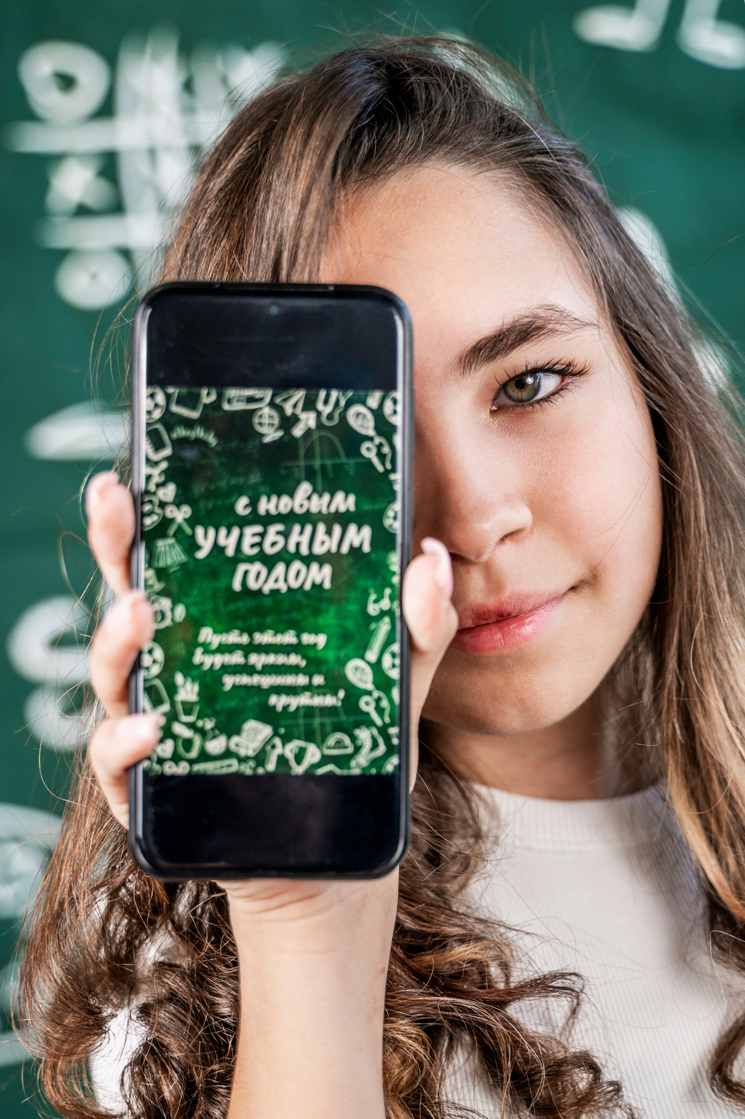 Фотосессия к 1 Сентября. Фотограф самых запоминающихся моментов Вашей жизни