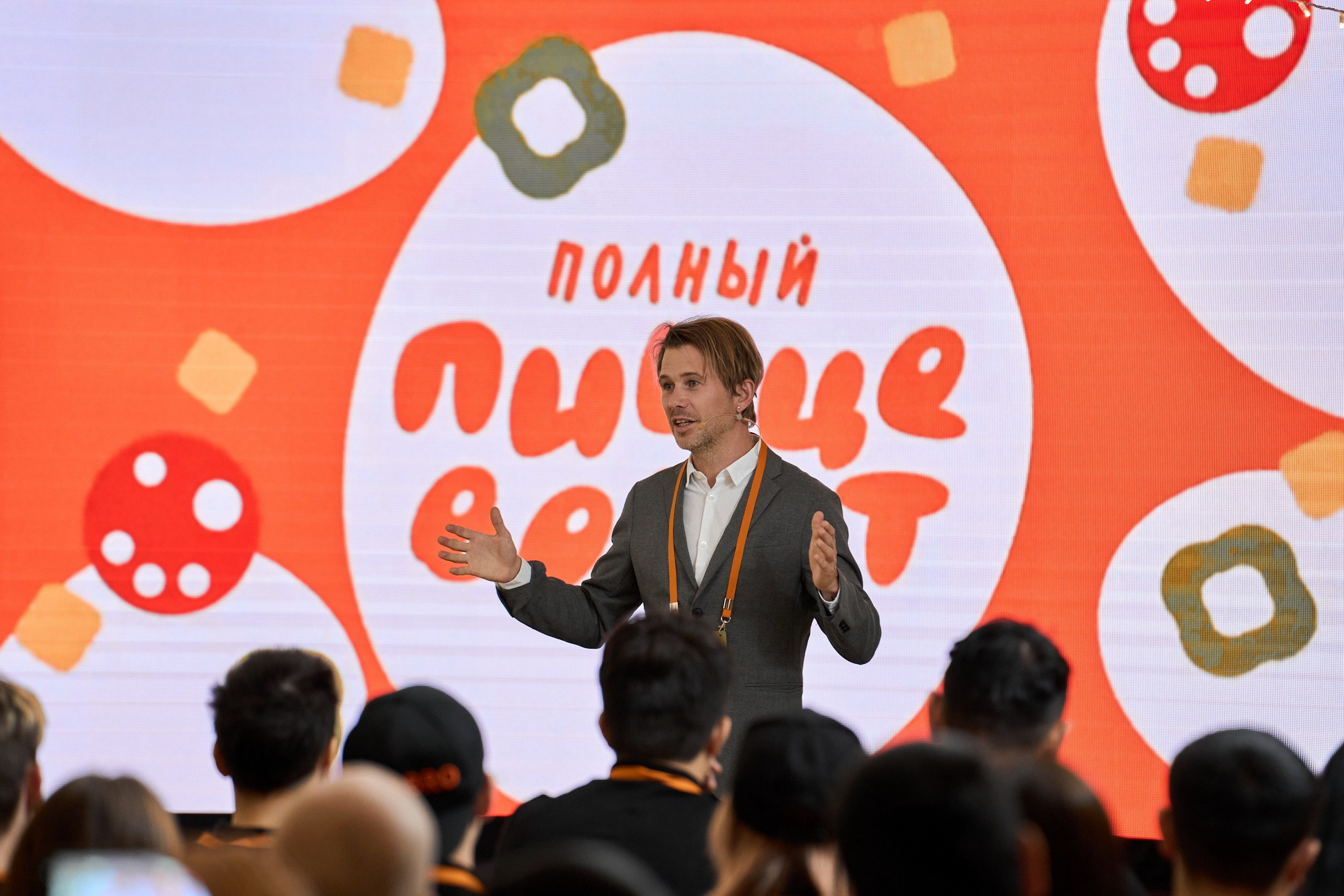 Бизнес. Антон Чигляков -   профессиональный фотограф