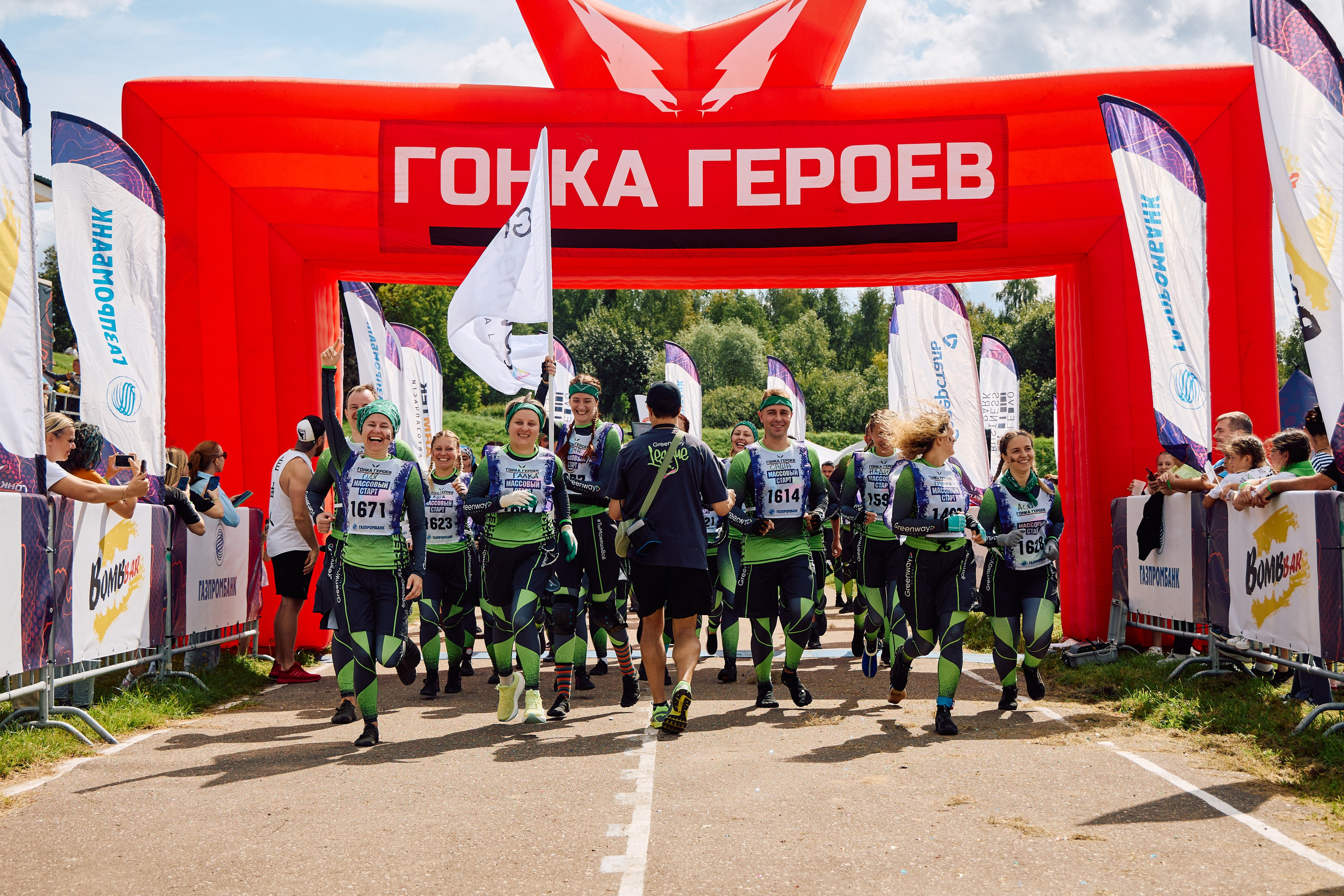 Гонка героев. IDeAI studio