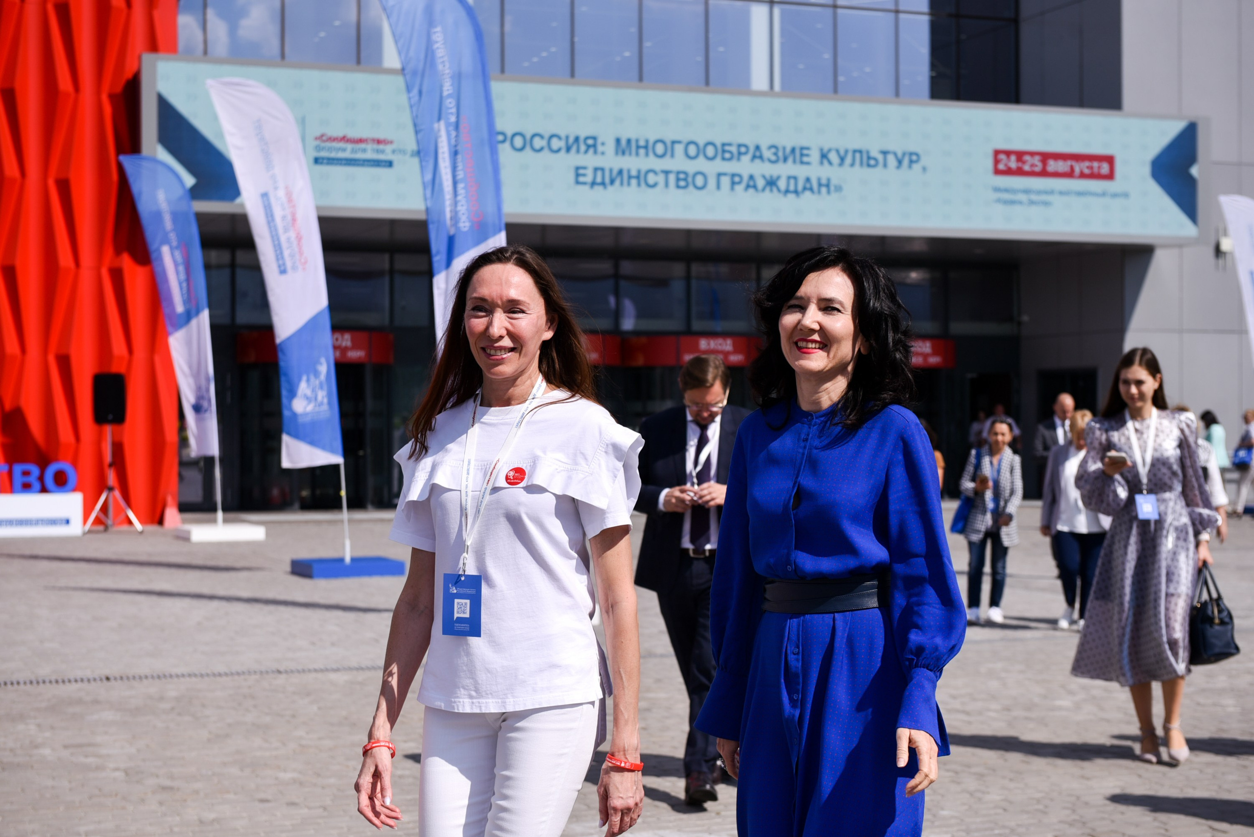 KAZAN FORUM. Свадебный и портретный фотограф в Казани