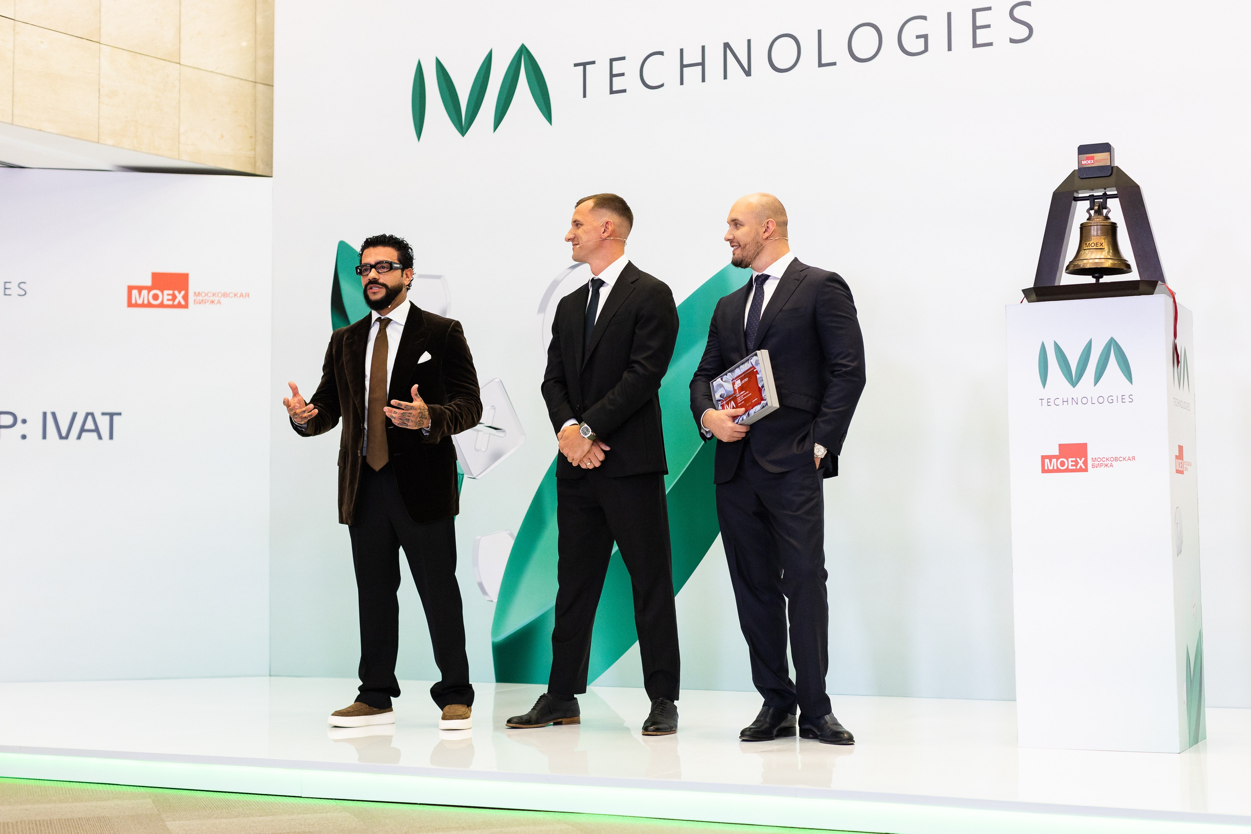 IVA на Московской бирже. Свадебный и портретный фотограф в Королёве Сергей Чихарев