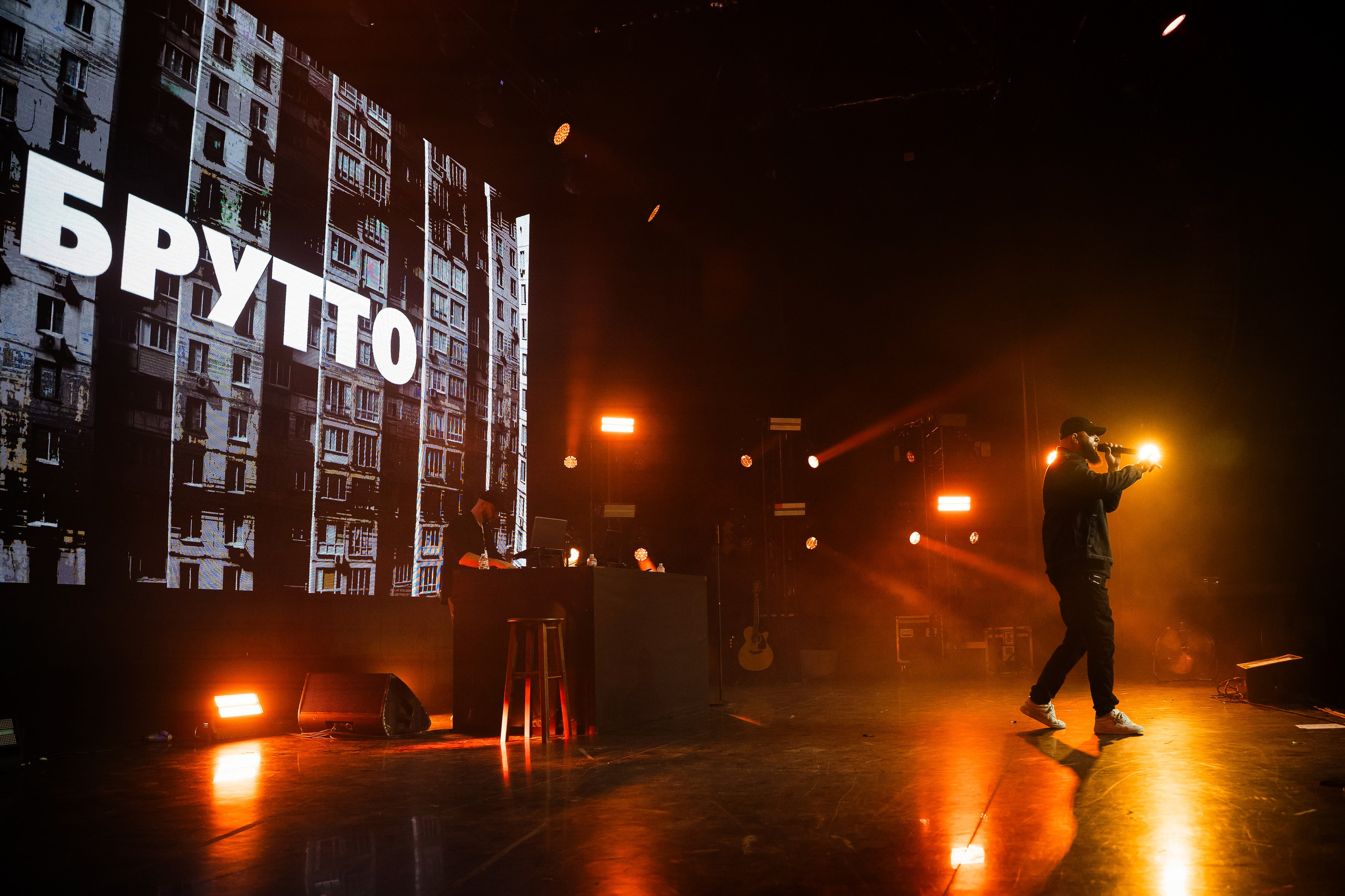 БРУТТО. Фотограф Москва