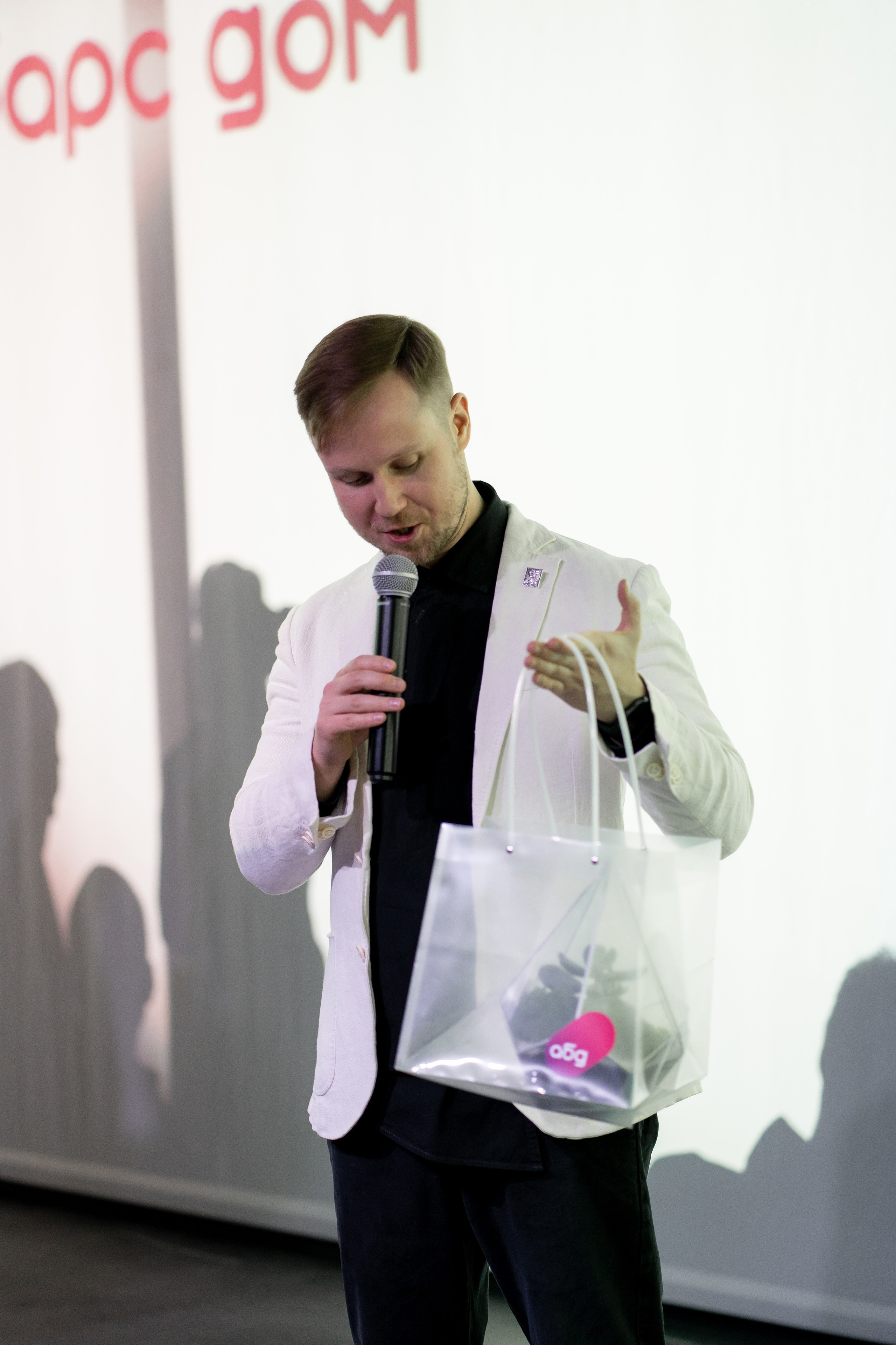 Презентация Мой Ритм. Продакшн для девелопмента и реального сектора