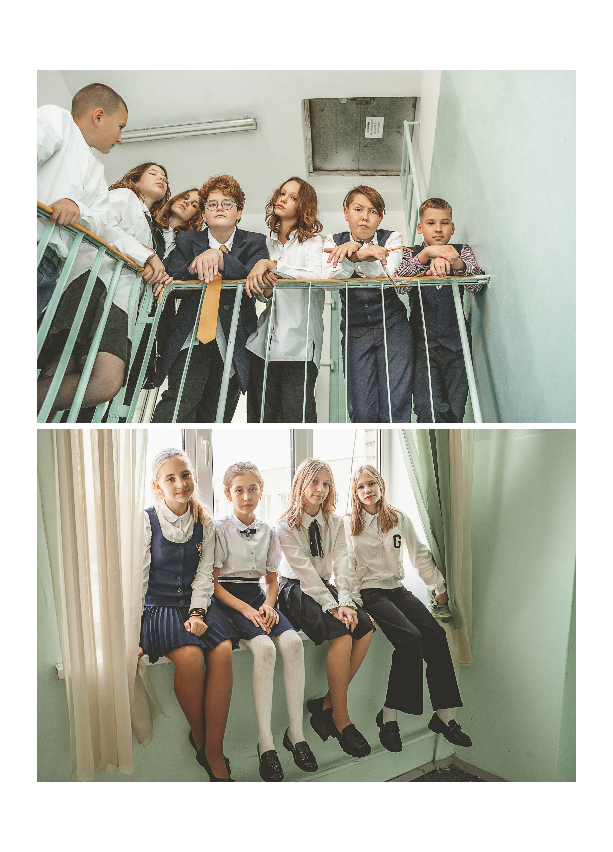 6-й класс. Школьные и выпускные альбомы. Фотограф Елена Голицина