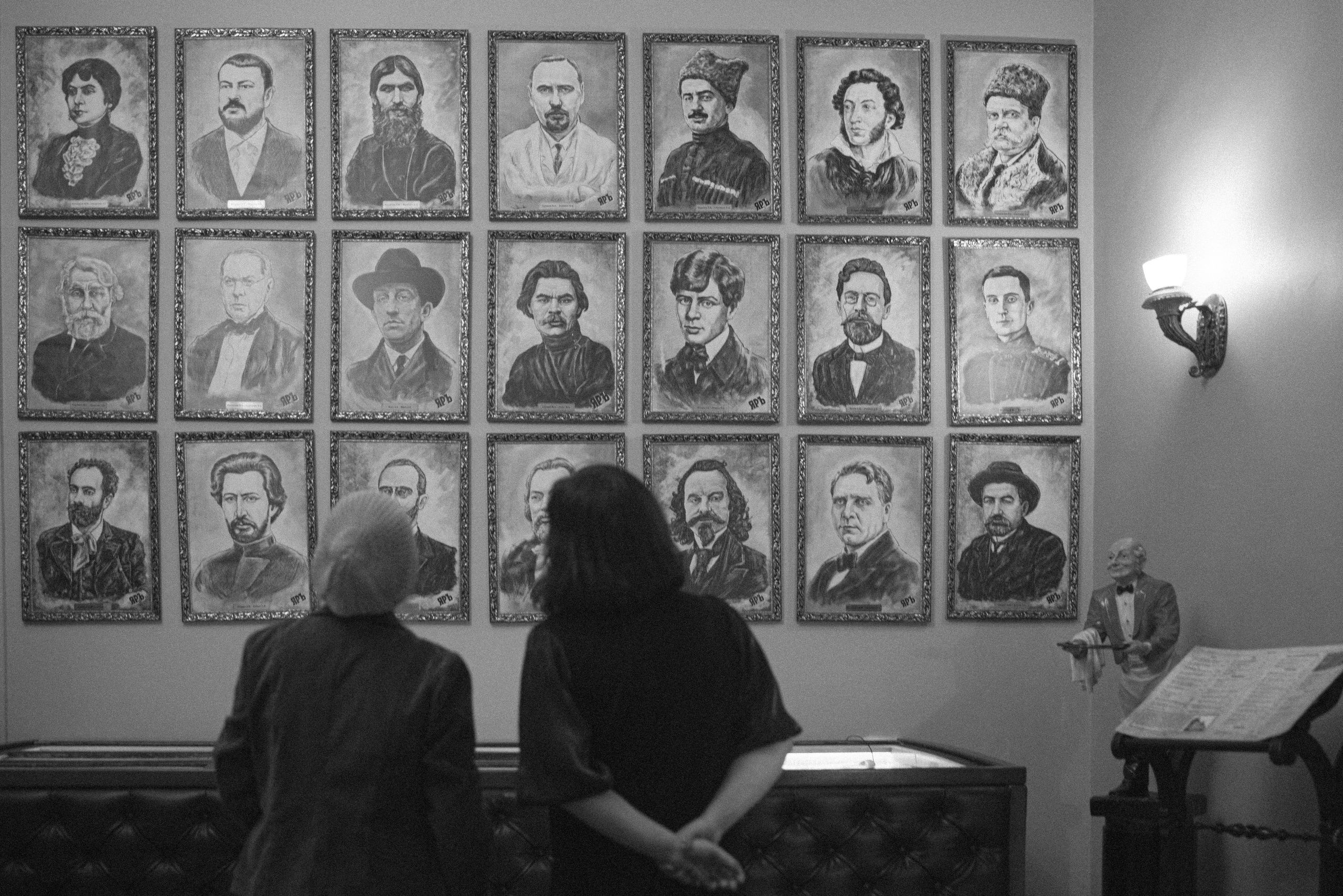 Мы. Свадебный фотограф в Москве