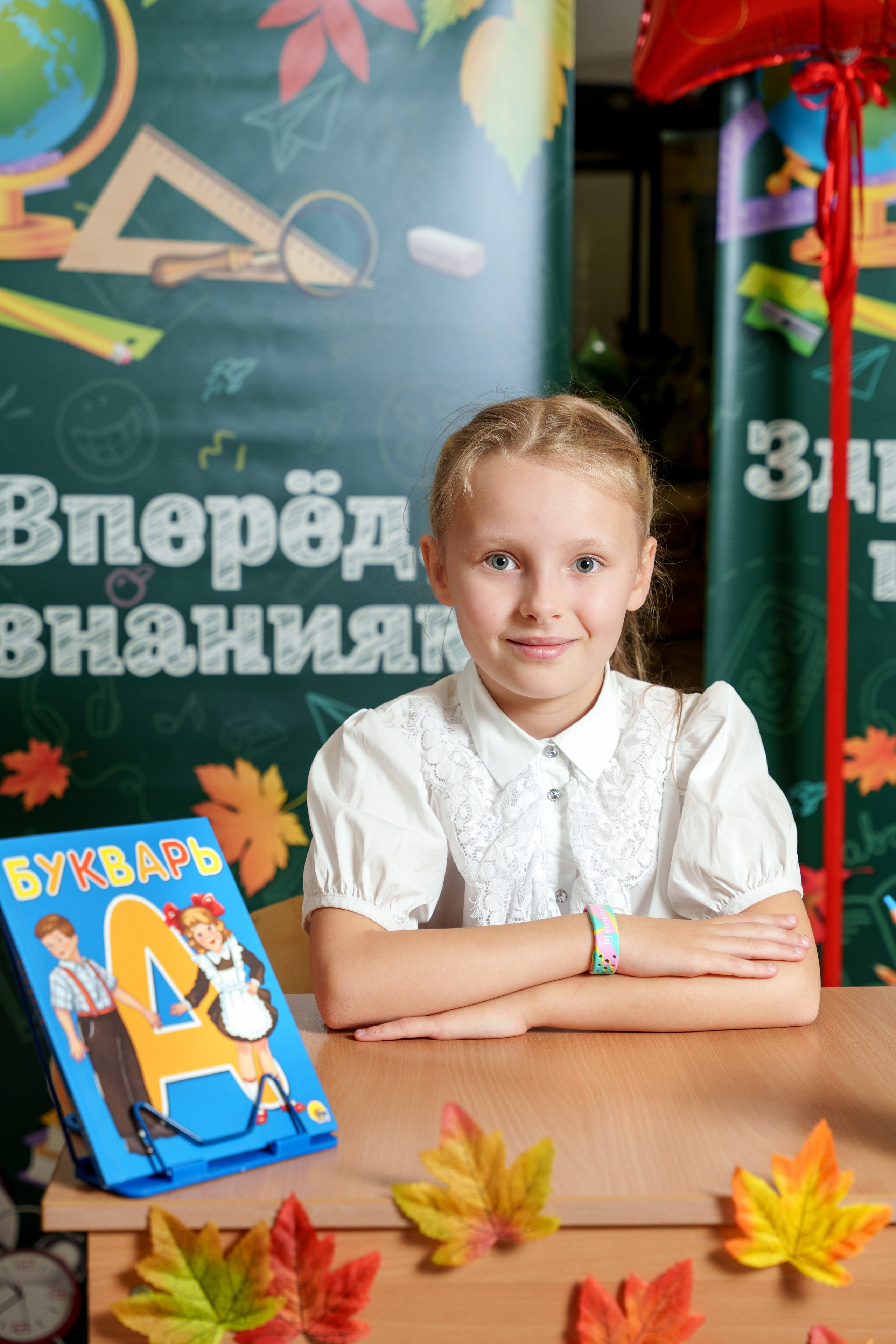 Школа № 7. Станислав Тюрин Фотограф Москва. Индивидуальные и семейные фотосессии;