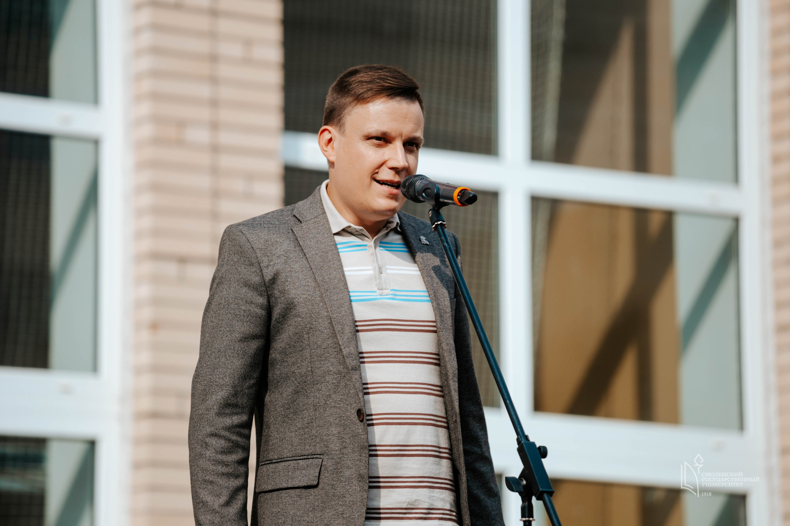 СмолГУ — 1 Сентября. KiPPER Gallery — Фотограф