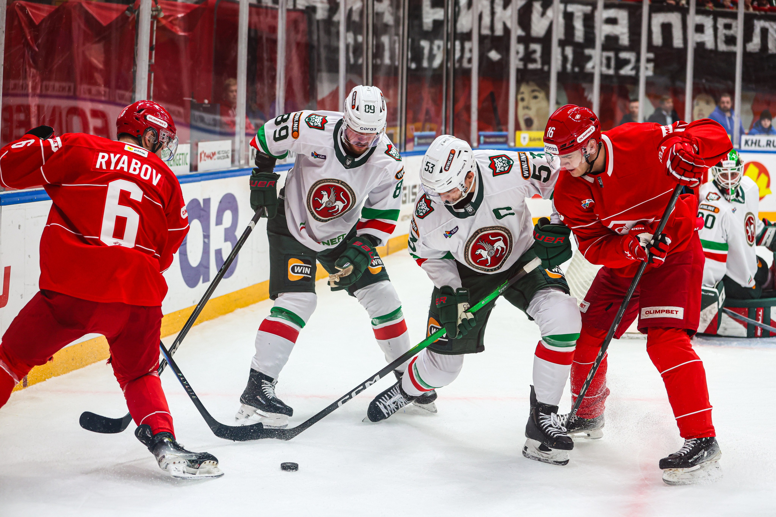 Спорт. Твой фотограф в Москве