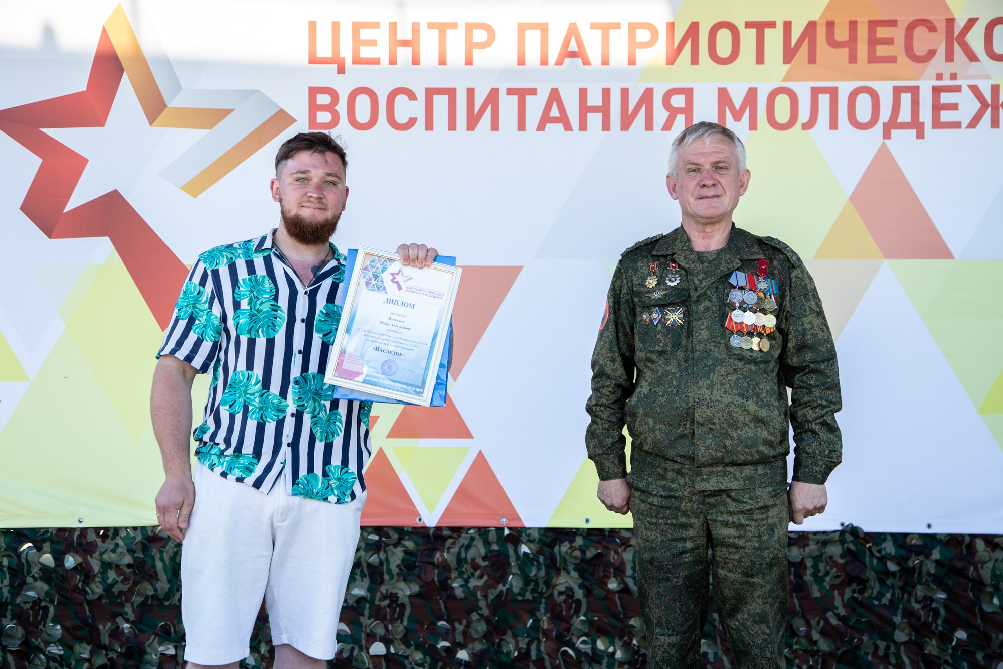 Патриотический фестиваль «Наследие». Репортажный, промышленный и маркетплейс-фотограф Дмитрий Чернат