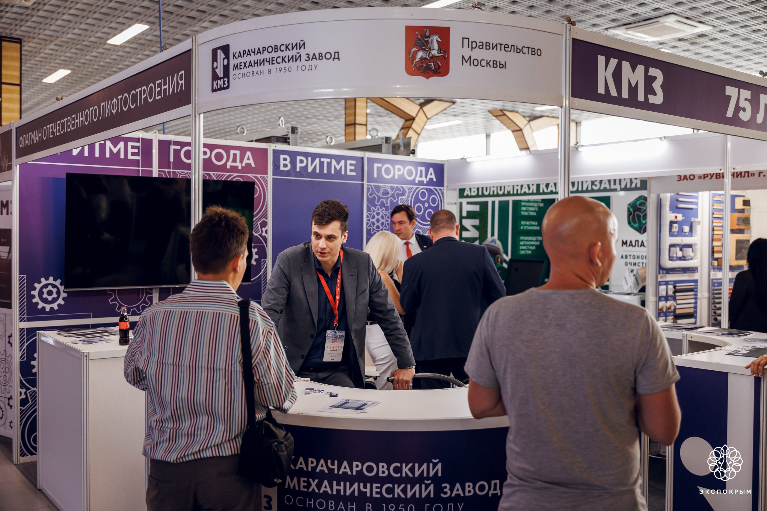 Строительный Форум. Фотограф Денис Гладких
