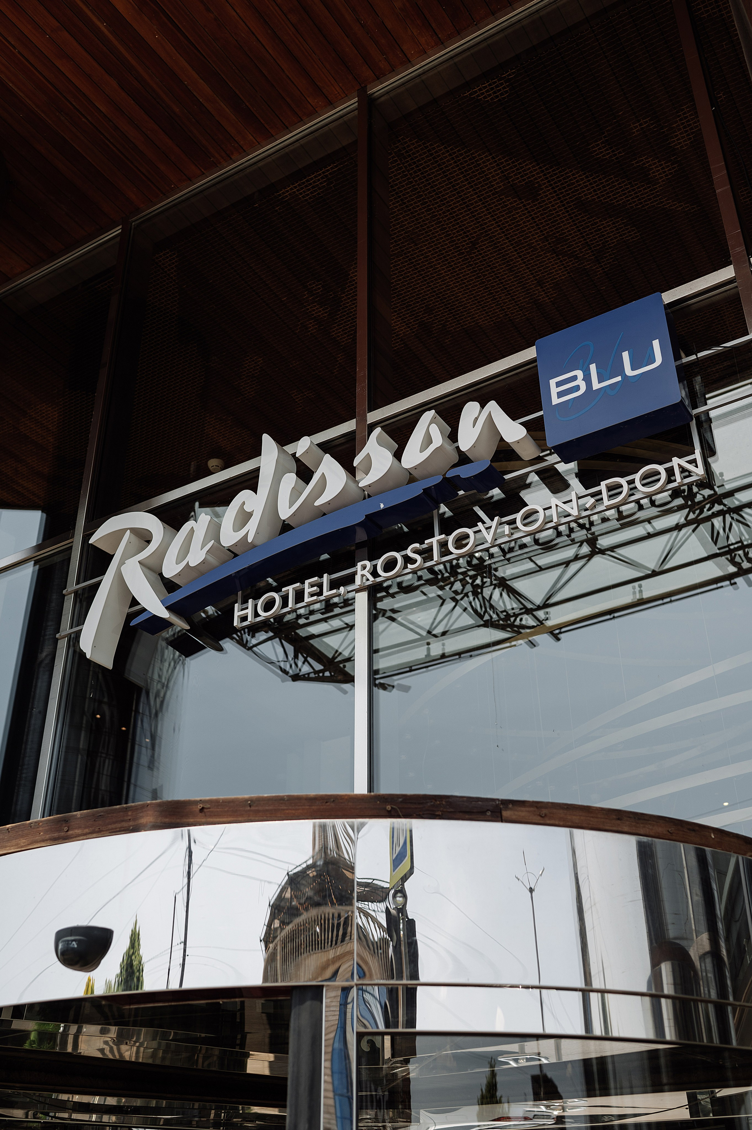 Свадебные серии. Свадебный и семейный фотограф в Ростове-на-Дону Алина Астахова