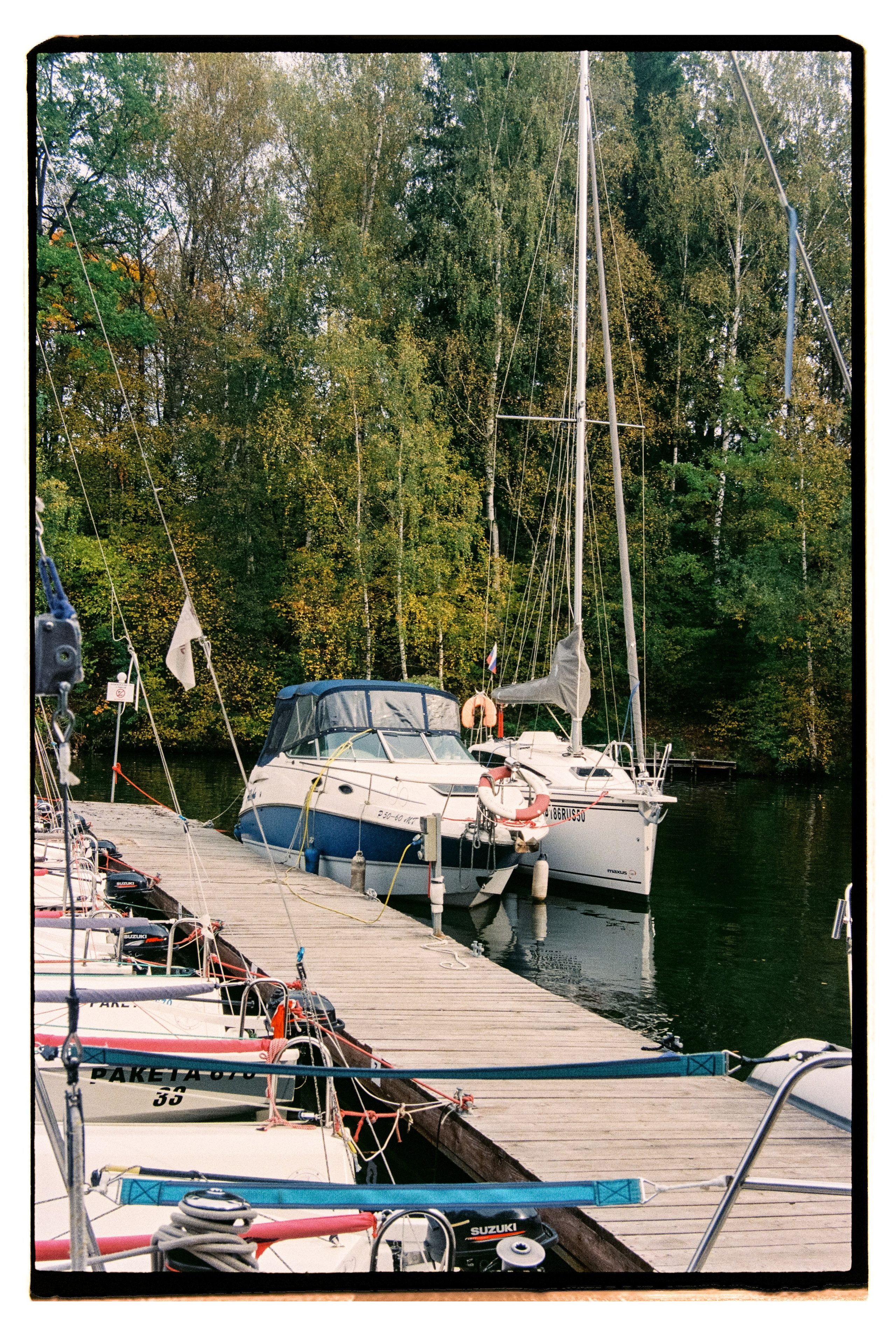 MOSCOW. ANNA — PHOTOGRAPHER