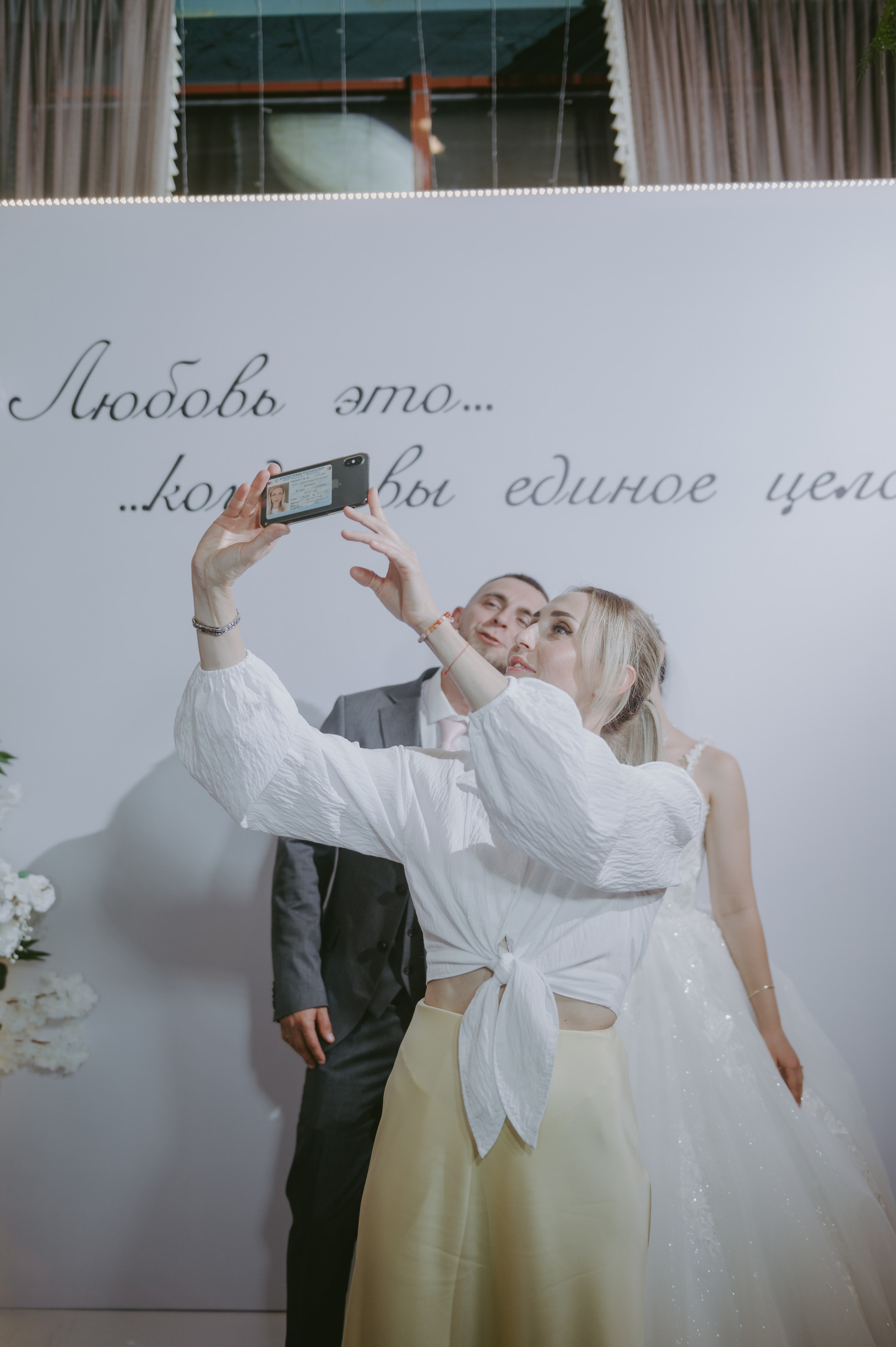 Роман & Вероника. Свадебный и семейный фотограф город Темрюк Фотостудия Темрюк