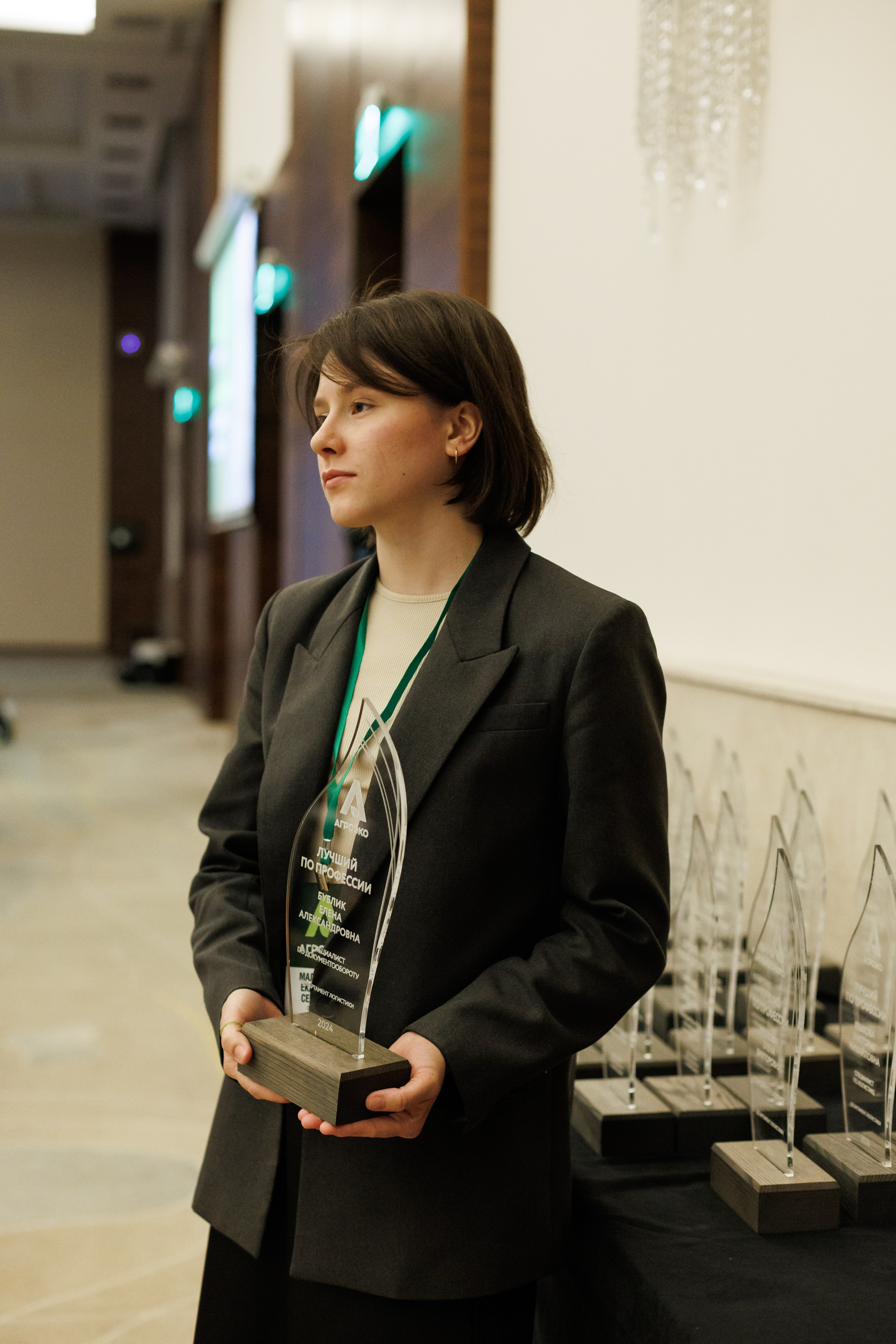 Агроэко итоговая конференция. Https://andreysolodov.ru