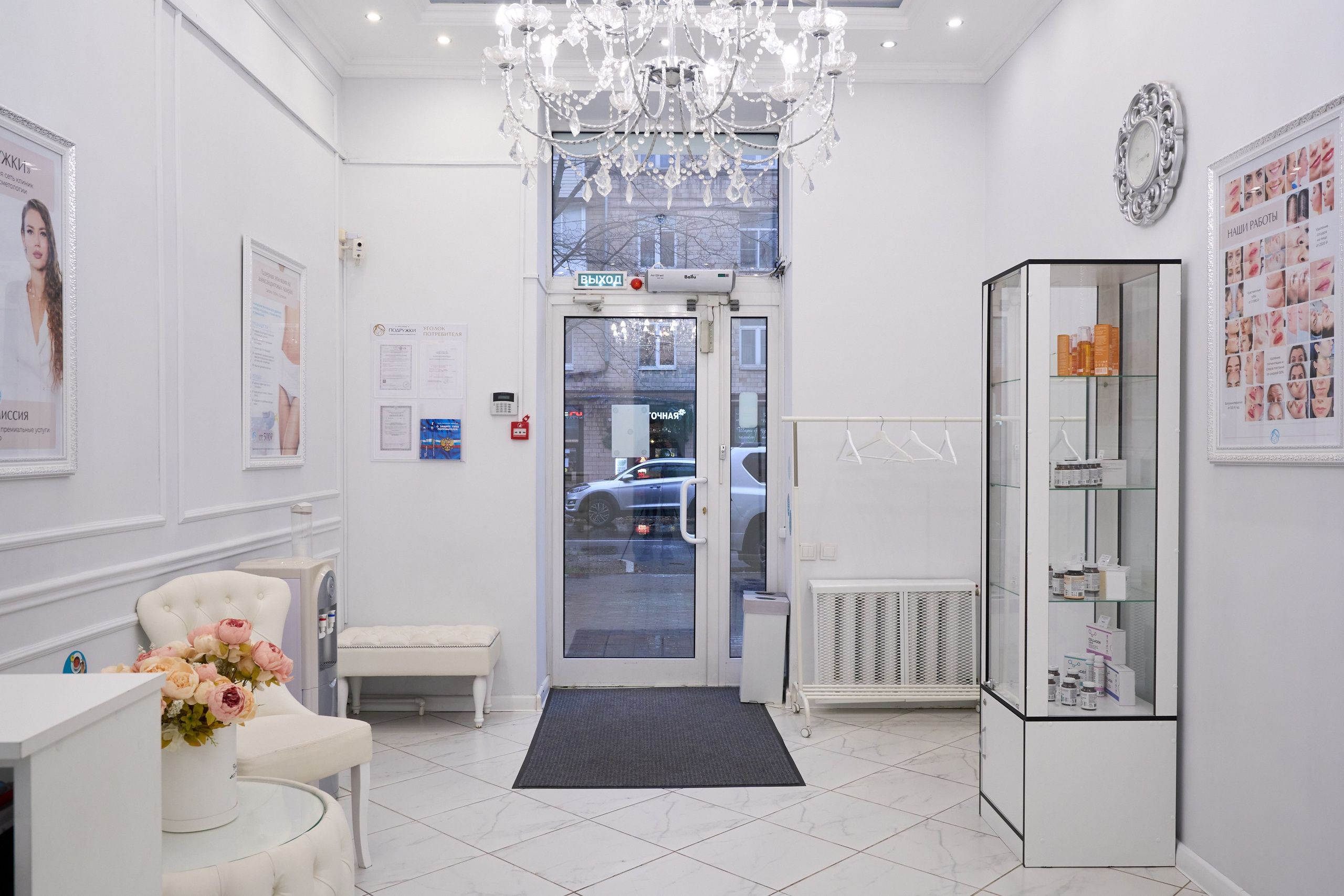 Интерьерная съемка в Московской области