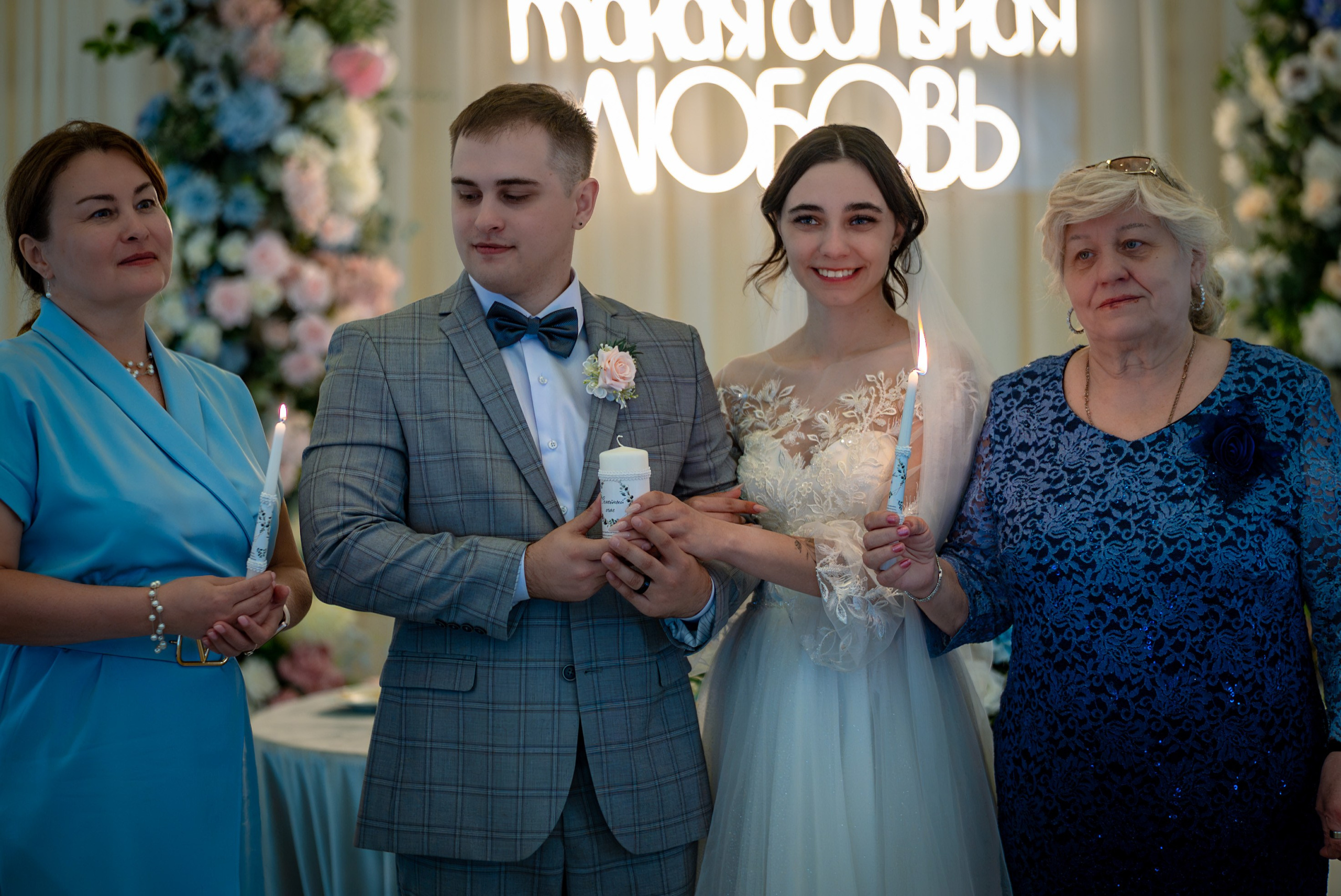 Анастасия и Артем. Семейный и детский фотограф в Королеве, Москве и Московской области Строева Анастасия