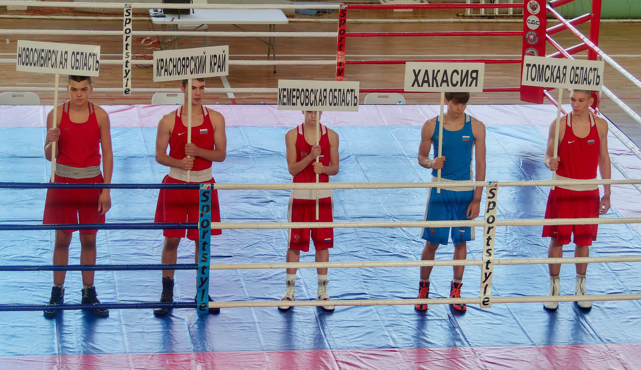 Открытие турнира по боксу памяти героя Советского Союза Михаила Крюкова. Семейный и детский фотограф в Междуреченск Олег Бамбульский