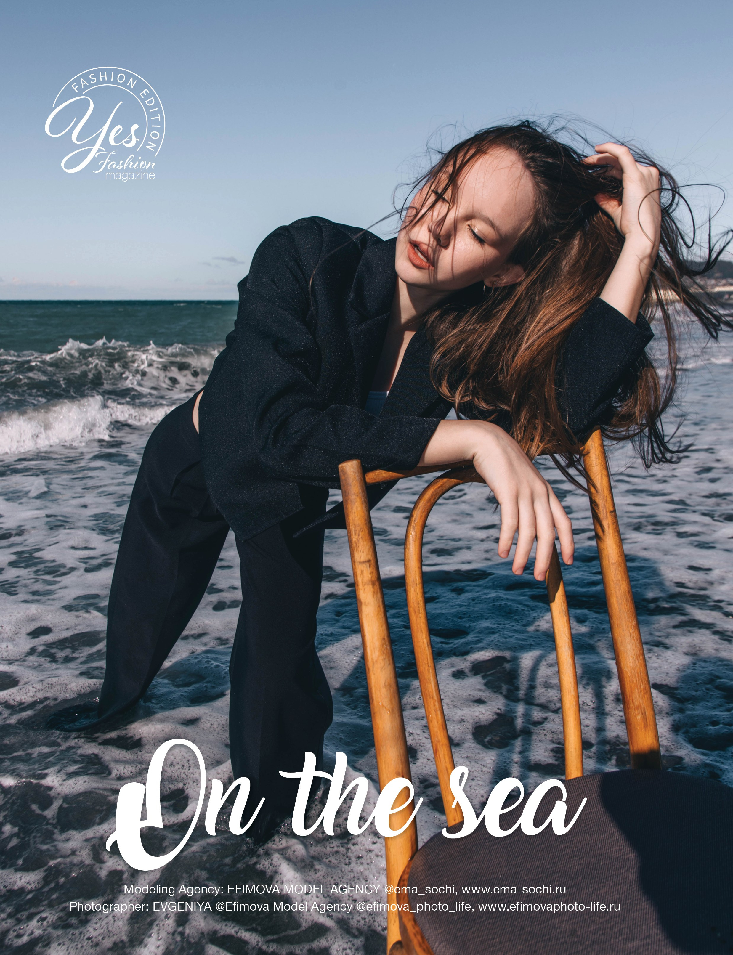 «YES Fashion magazine». Efimova Model Agency