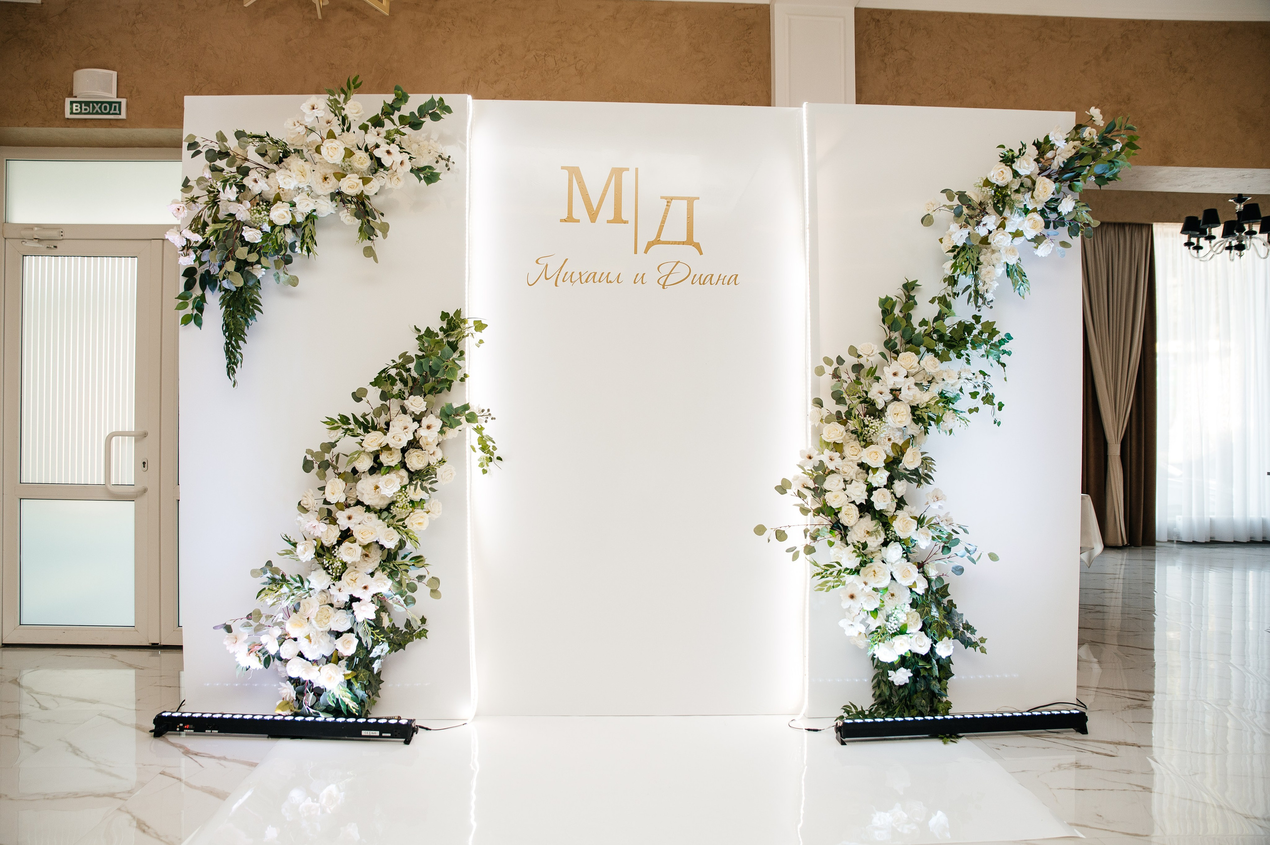 Михал и Диана. Свадебный и семейный фотограф Кореновск/Краснодар