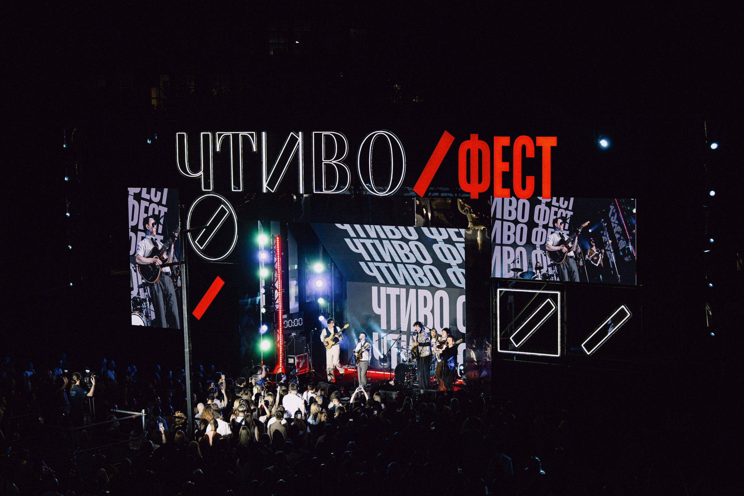 ЧТИВО/ФЕСТ. Костя Жуков — фотограф в Москве