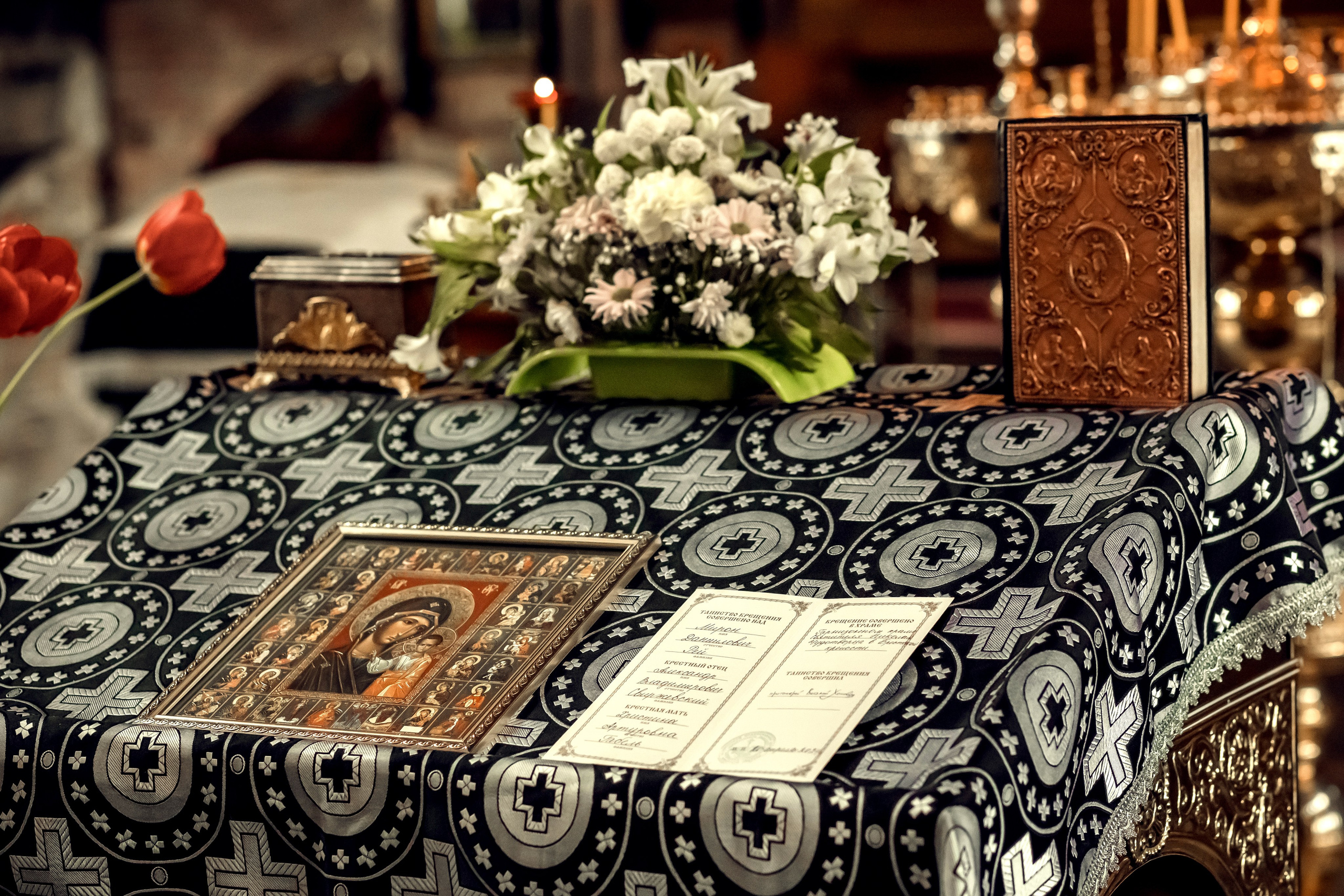 Крещение Мирона