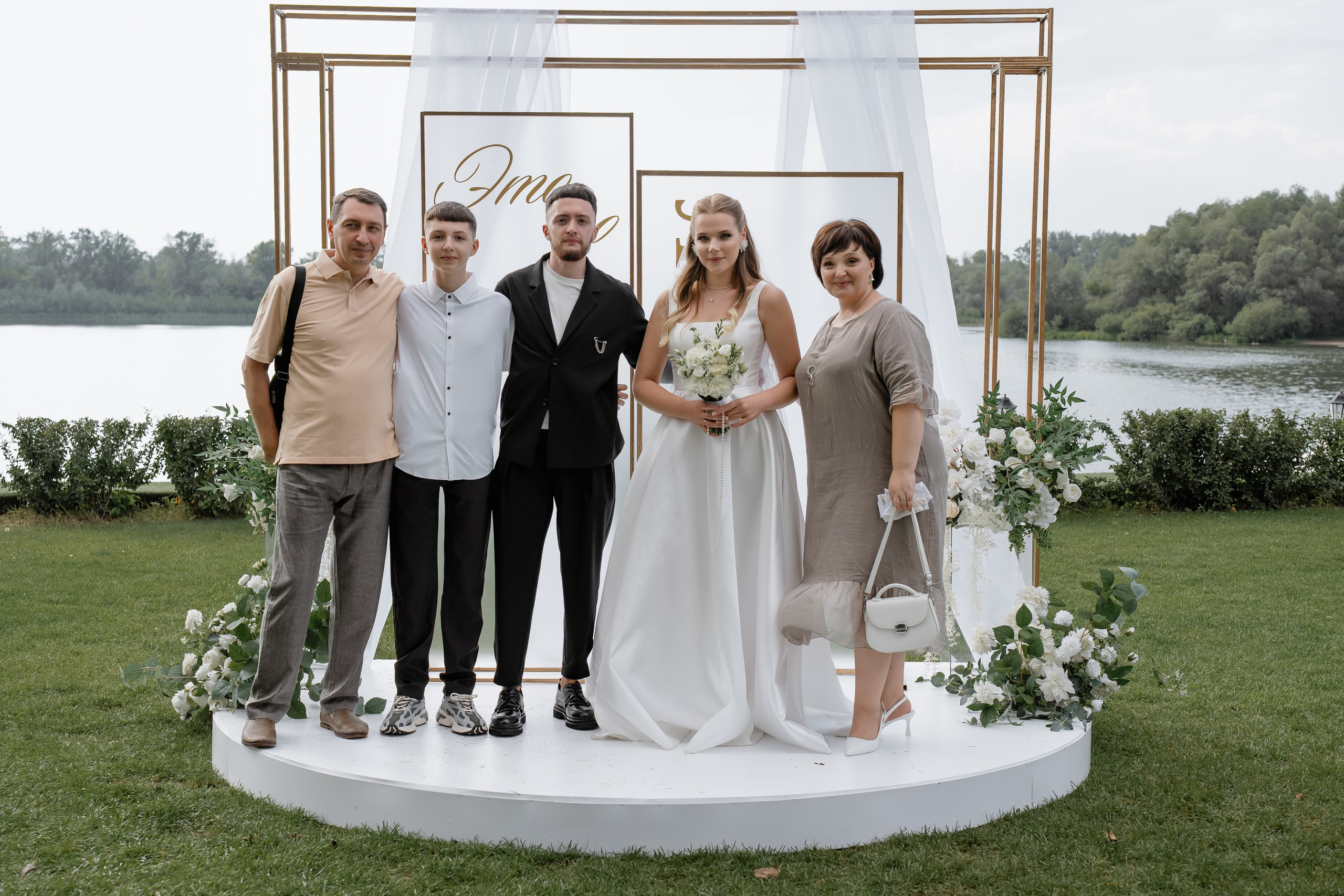 Денис и Алена_площадка Нет на Карте. Свадебный и семейный фотограф в Самаре Салахова Гулина