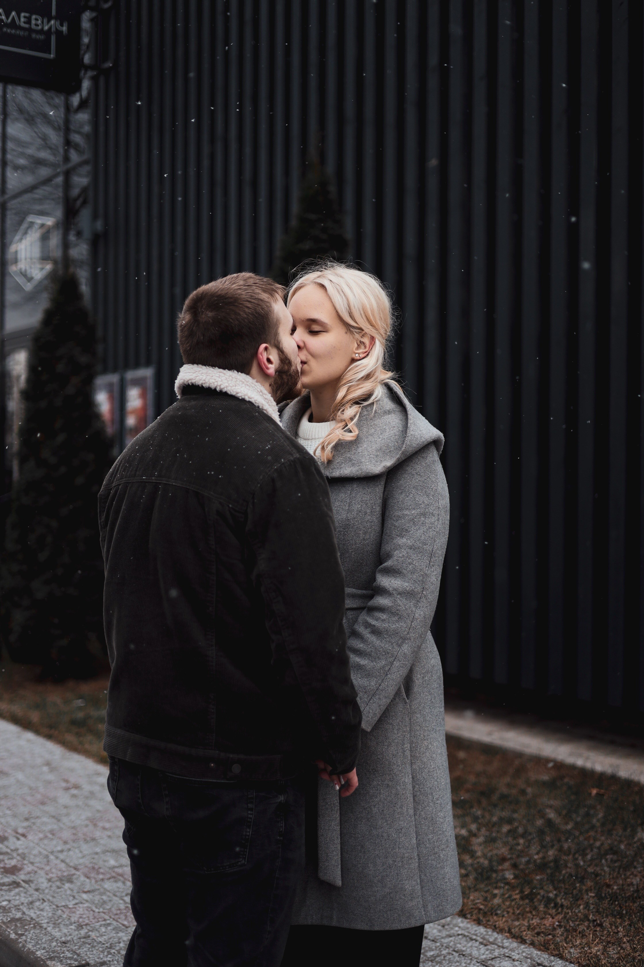 Аня и Влад. Фотограф Мария Лаенко