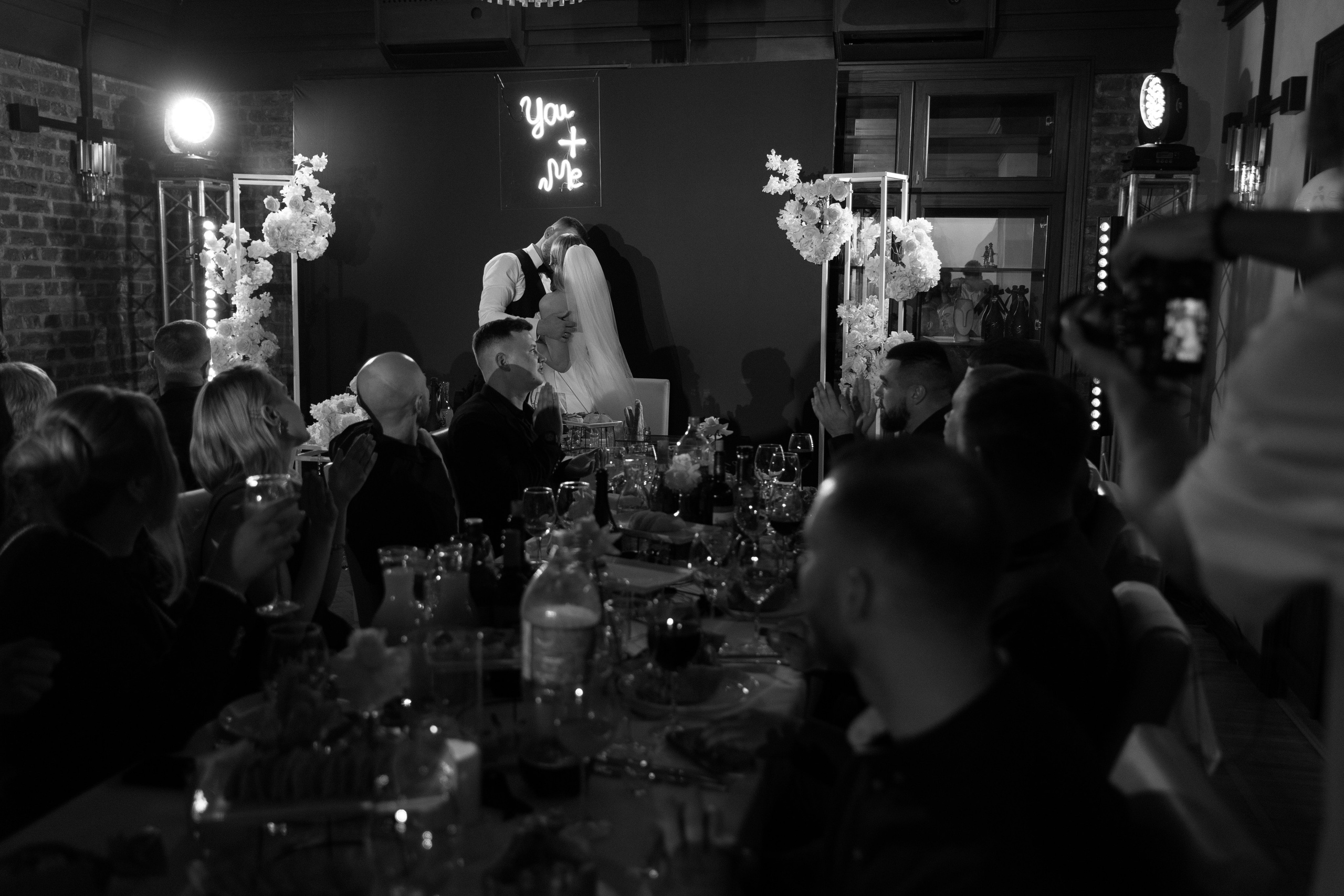 Wedding. Главная