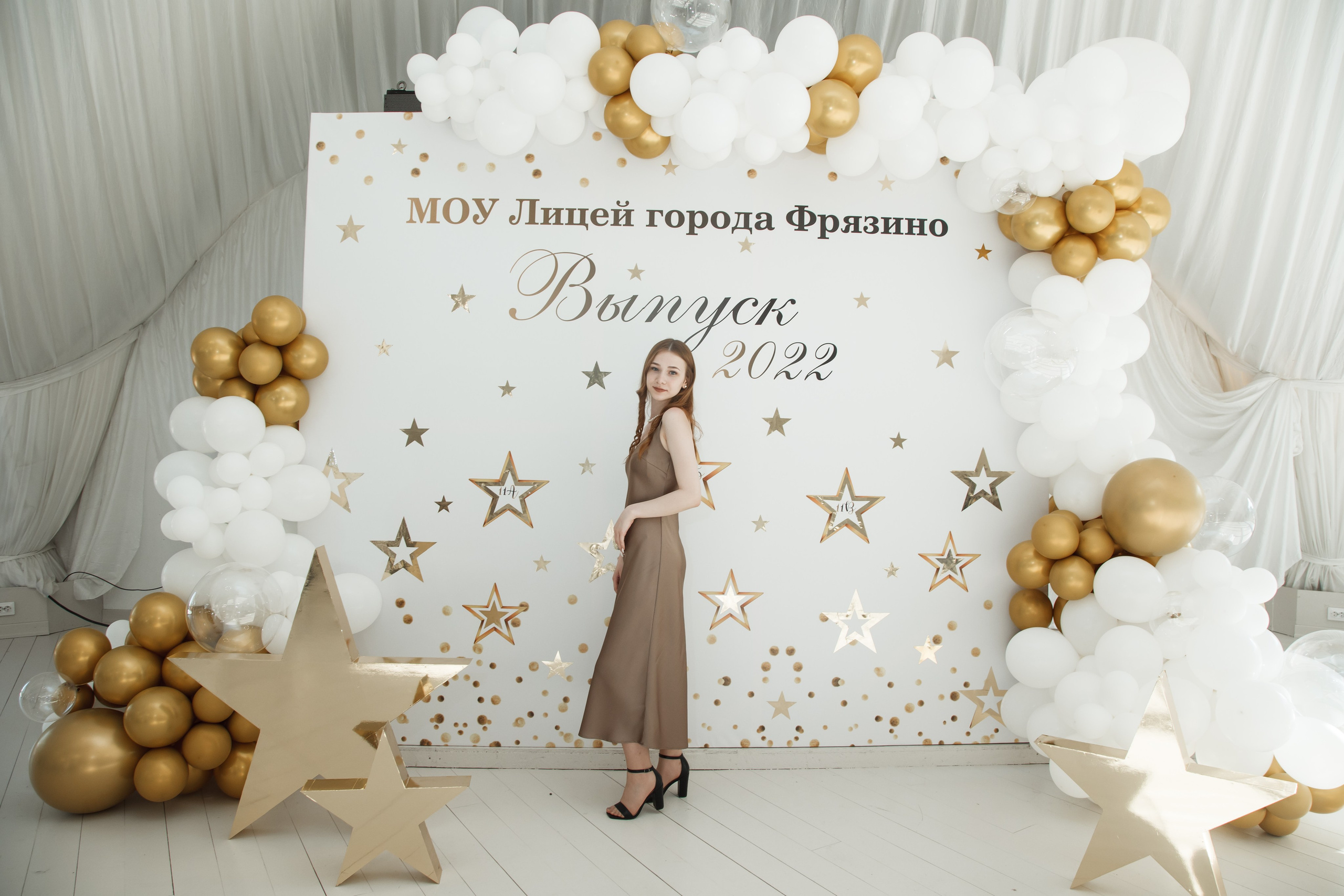 Выпускной, шатер в усадьбе «Гребнево». Свадебный и репортажный фотограф (Москва, Королев и другие)