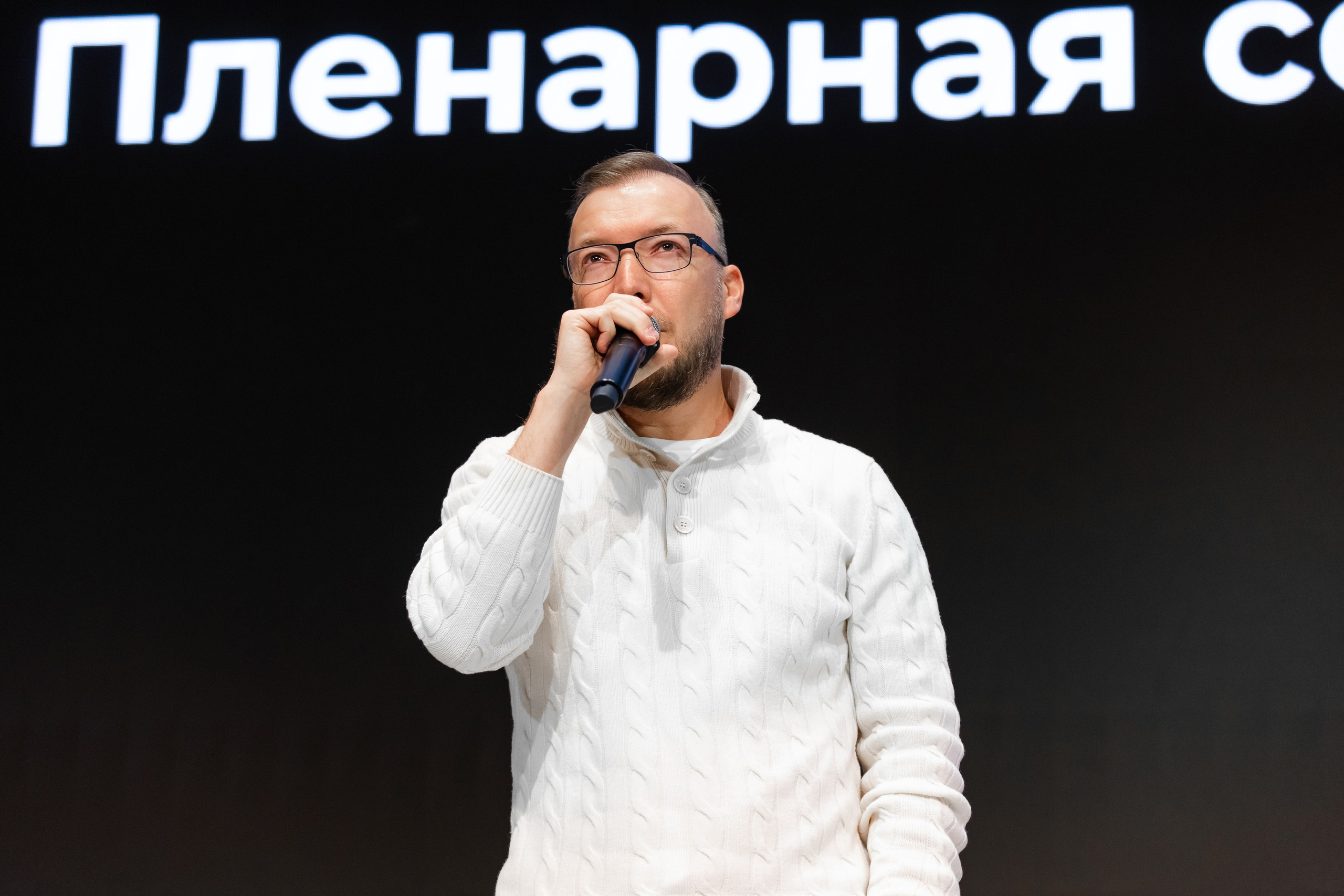 Новые технологии и философия комфортного жилья. Свадебный репортажный фотограф в Москве