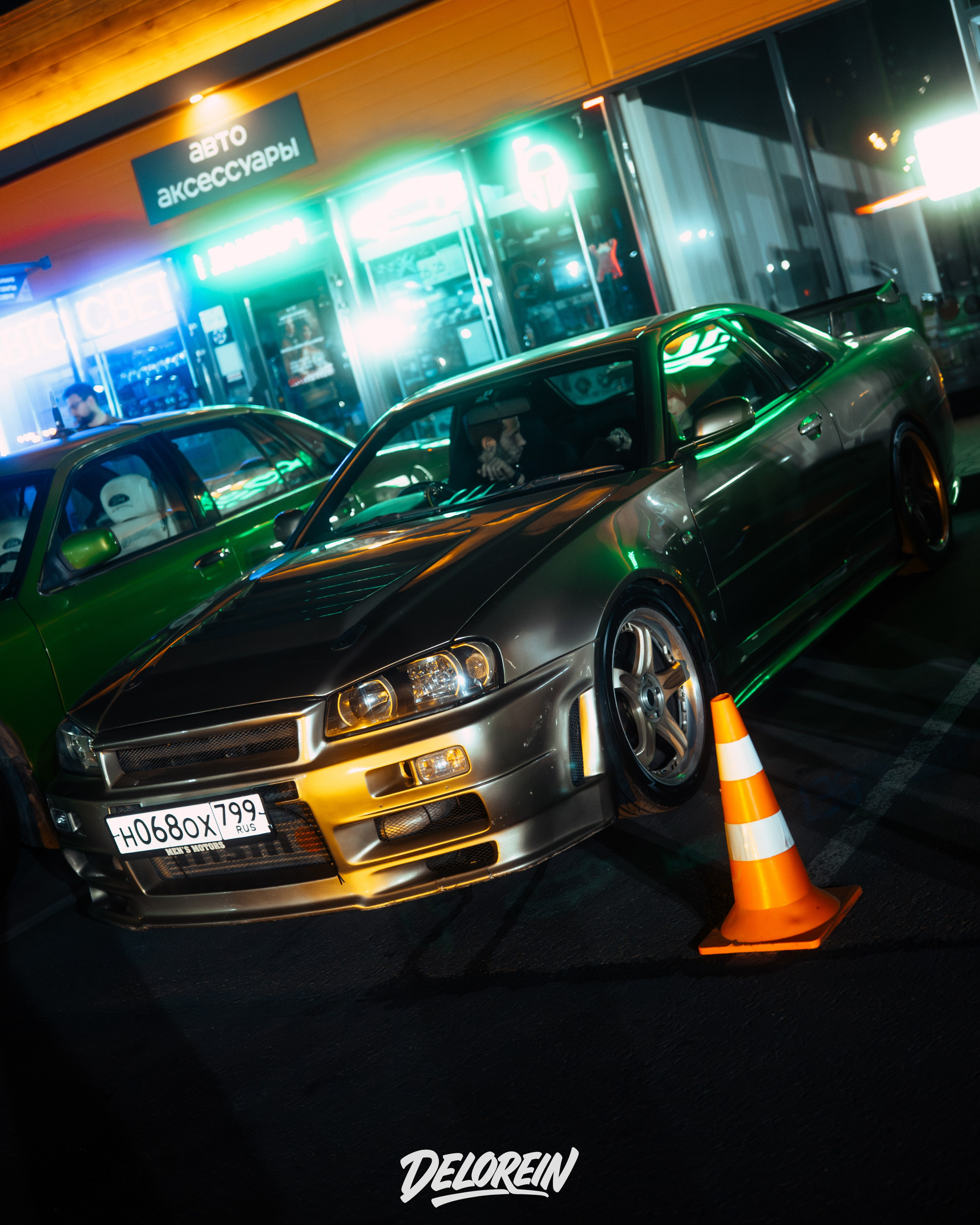 Downfly 10 сентября 2025. DeLorein