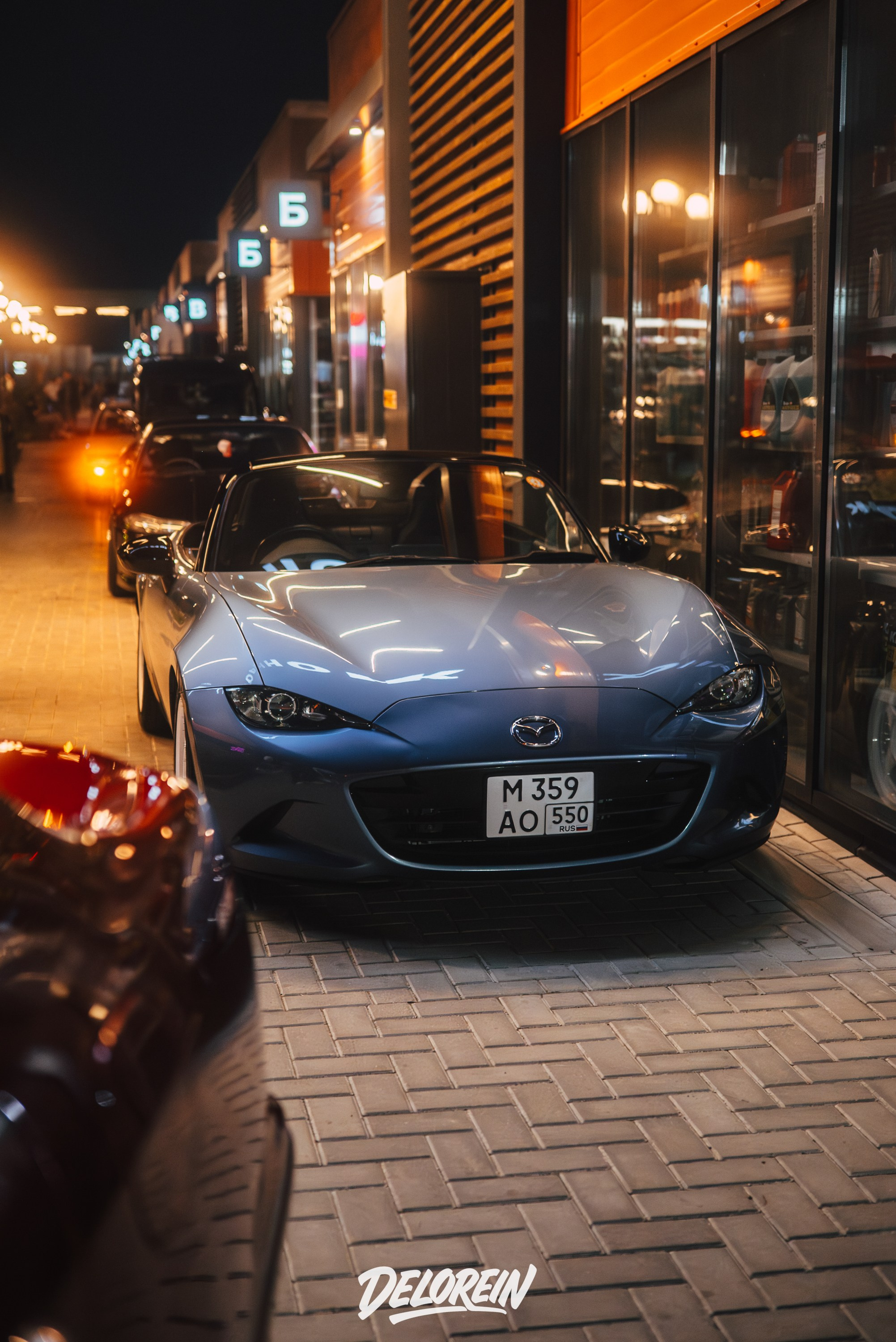 Downfly 6 августа 2025. DeLorein