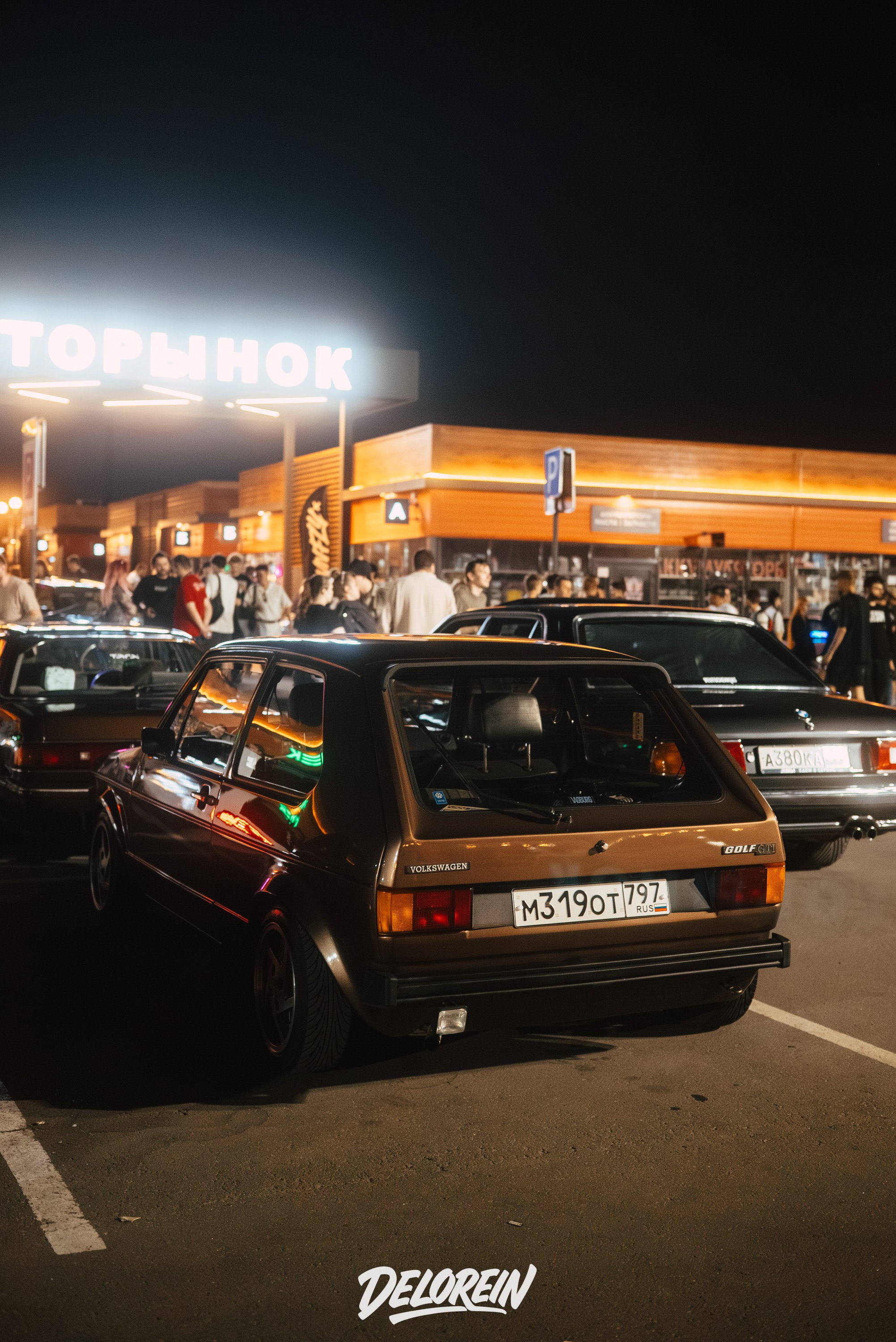 Downfly 30 июля 2025. DeLorein