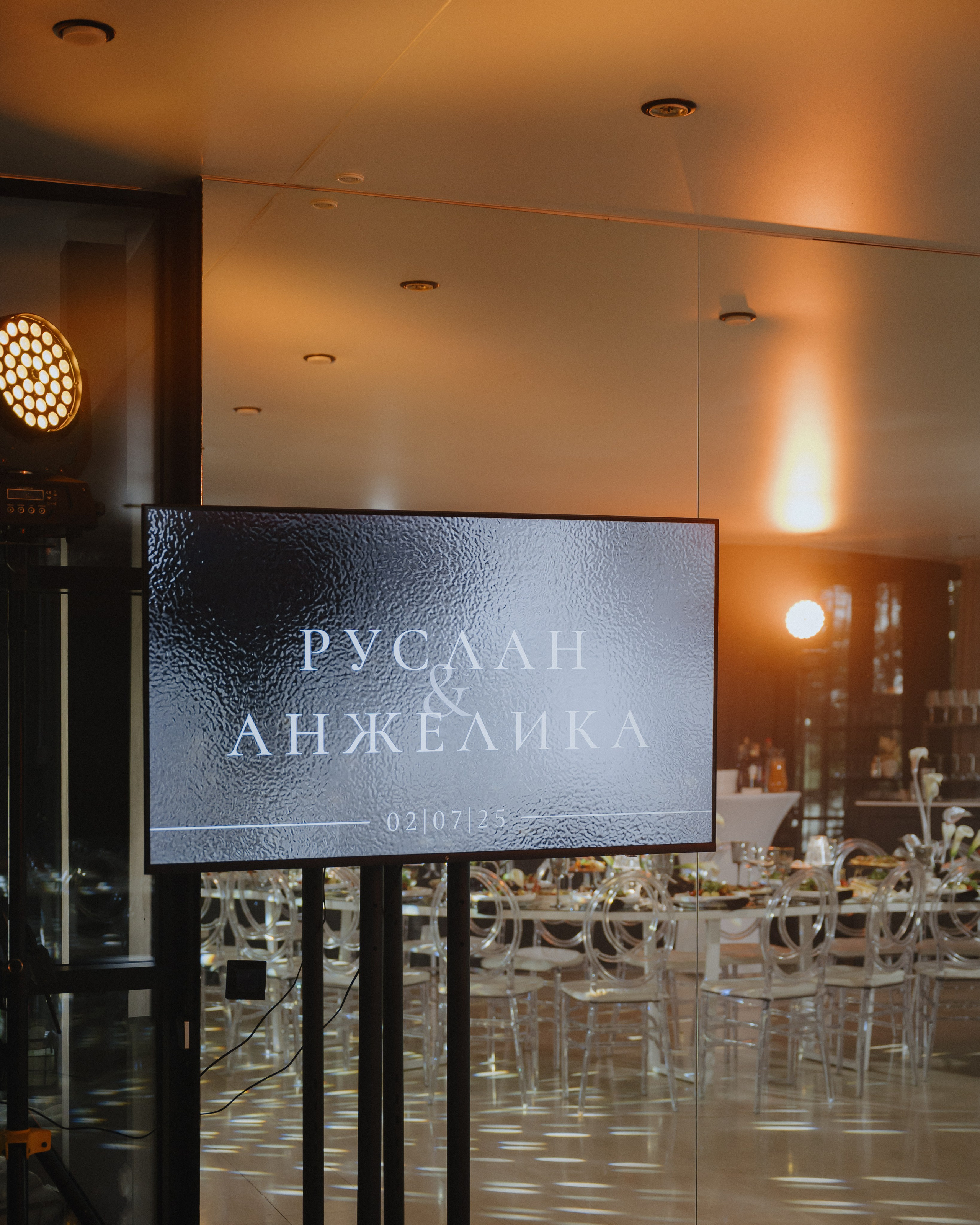 Анжелика & Руслан, LaVilla