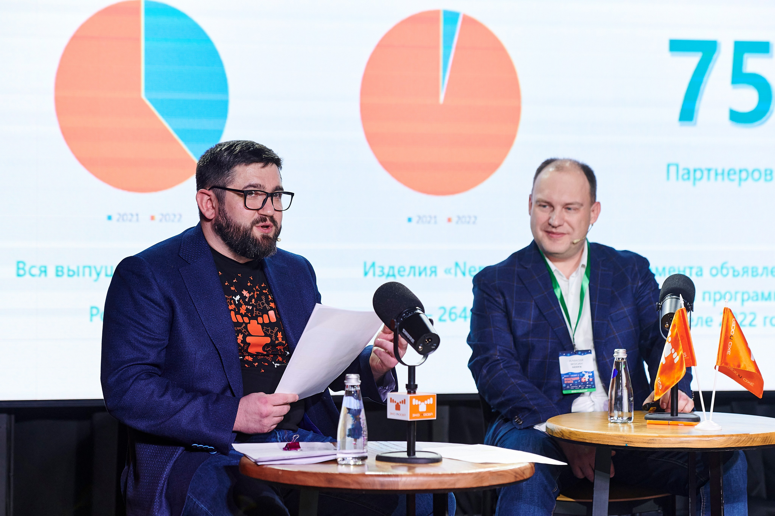 OCS Новогодний огонёк. Фотограф Постольник Дарья