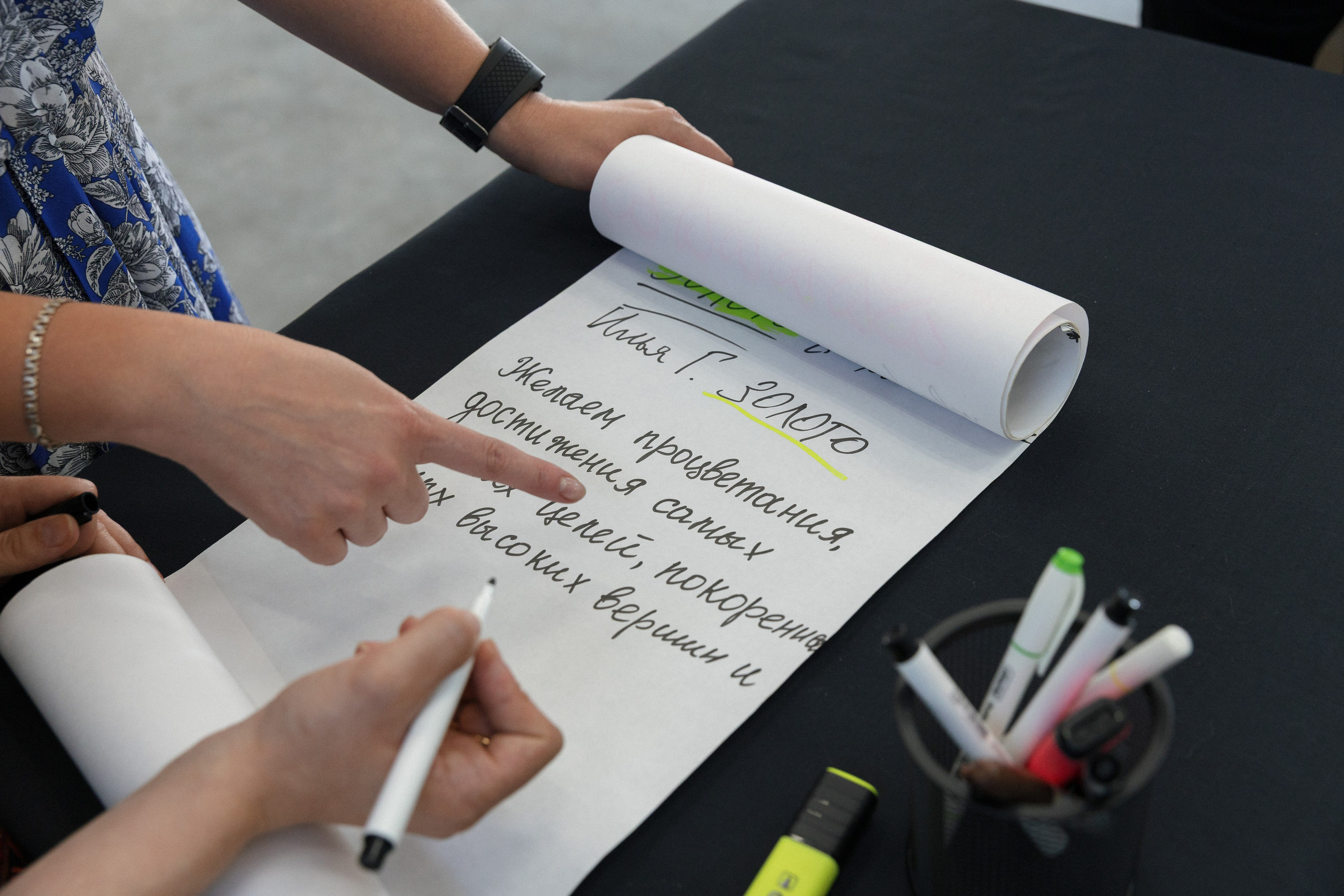 Alpha Hookah. Свадебный и репортажный фотограф в Санкт-Петербурге Николай Голованов