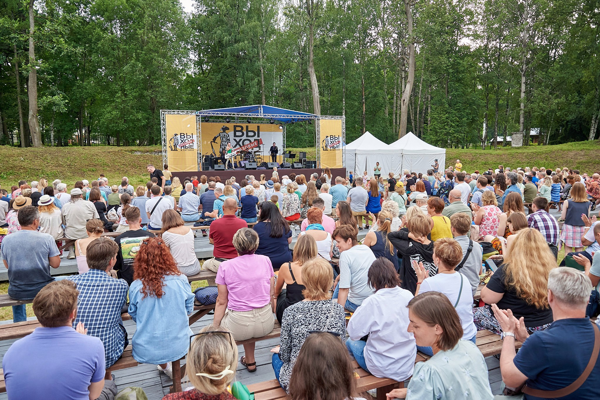 «Выходные с джазом» в Гатчинском парке (13 — 14 июля 2024 года). Иван Ступа, репортажный фотограф в Санкт-Петербурге и Ленинградской области