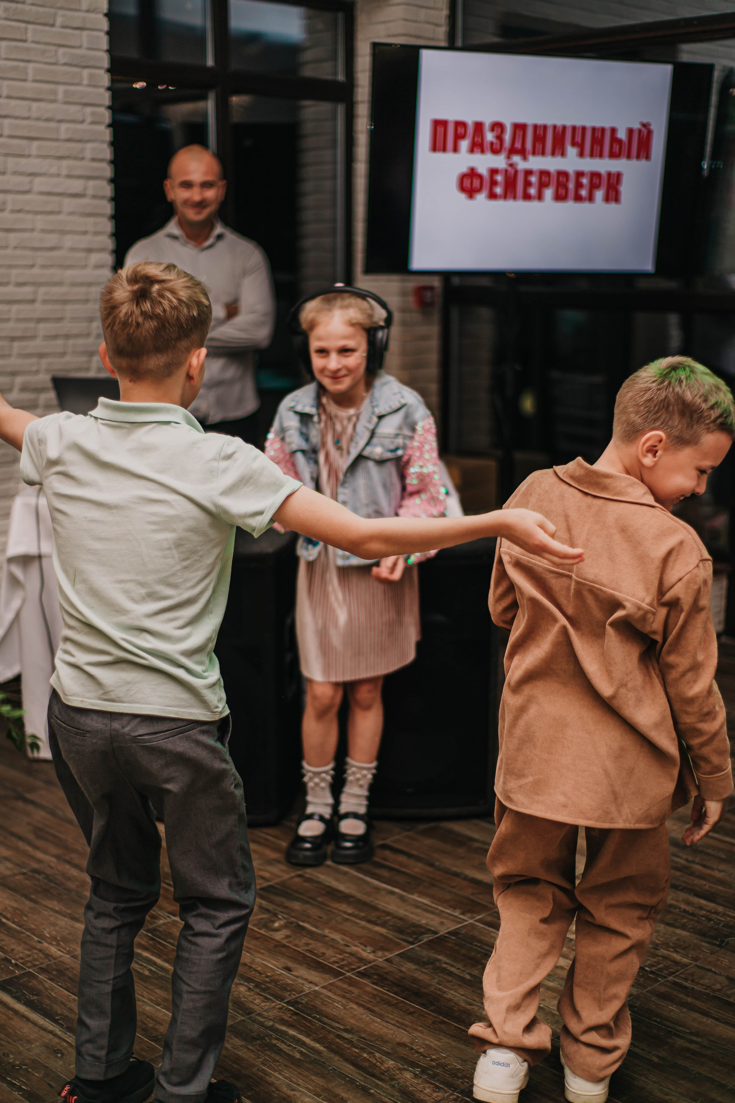 Вячеслав и Анастасия (пакет «Весь день»). Фотограф Дарья Маташкова